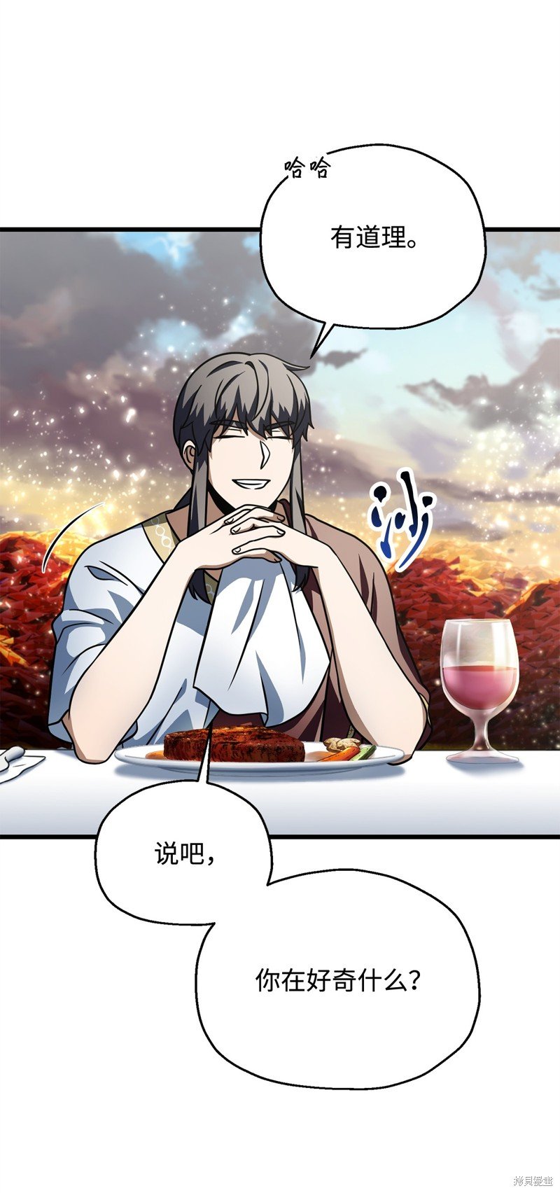 第142话