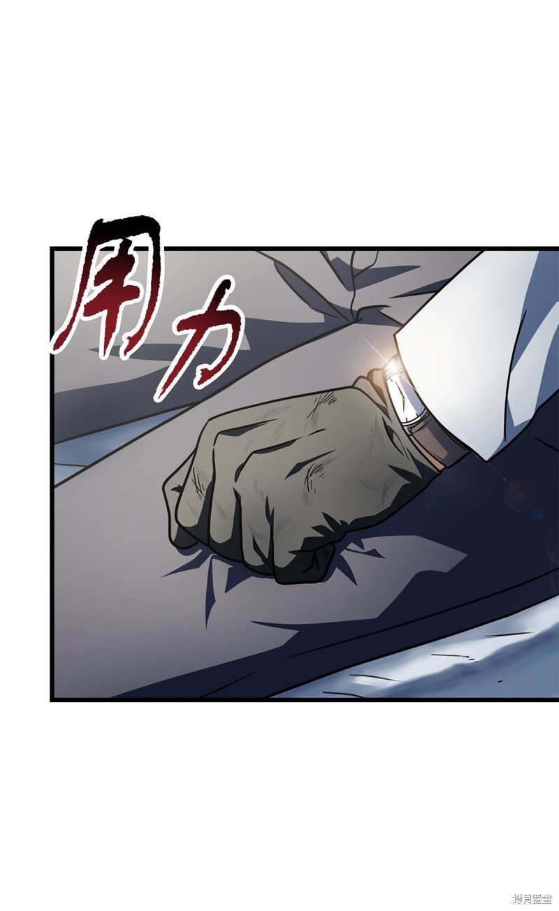 第142话