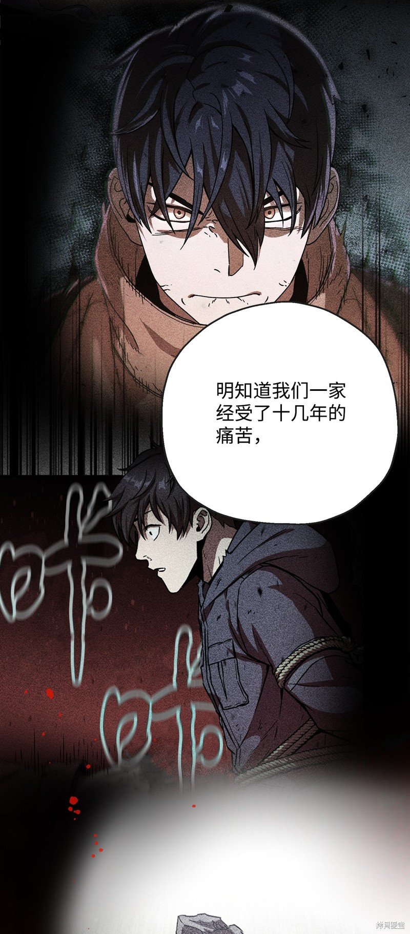 第142话