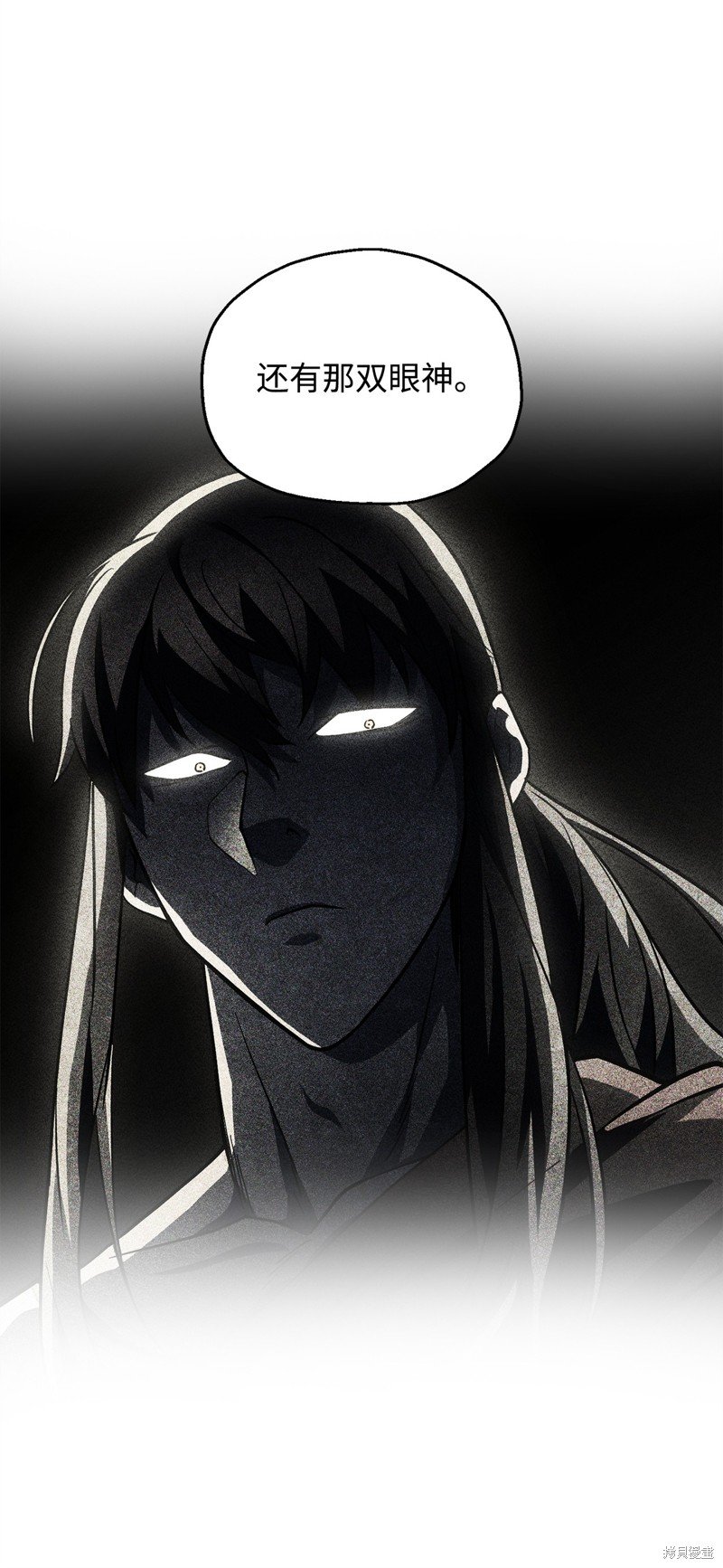 第142话