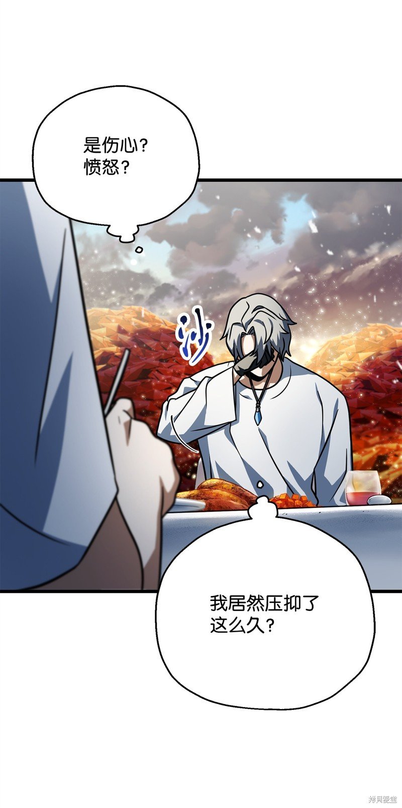 第142话