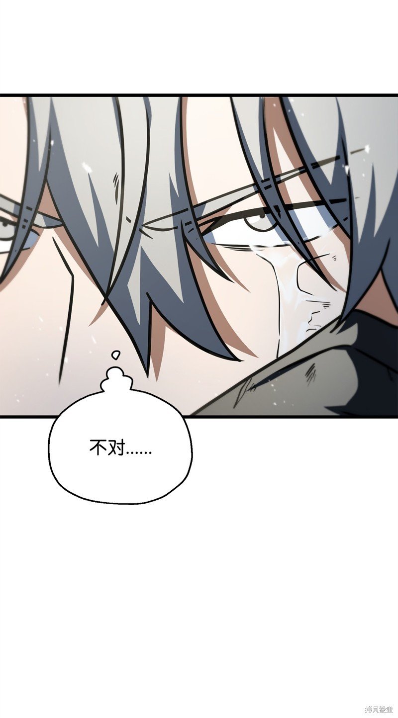 第142话