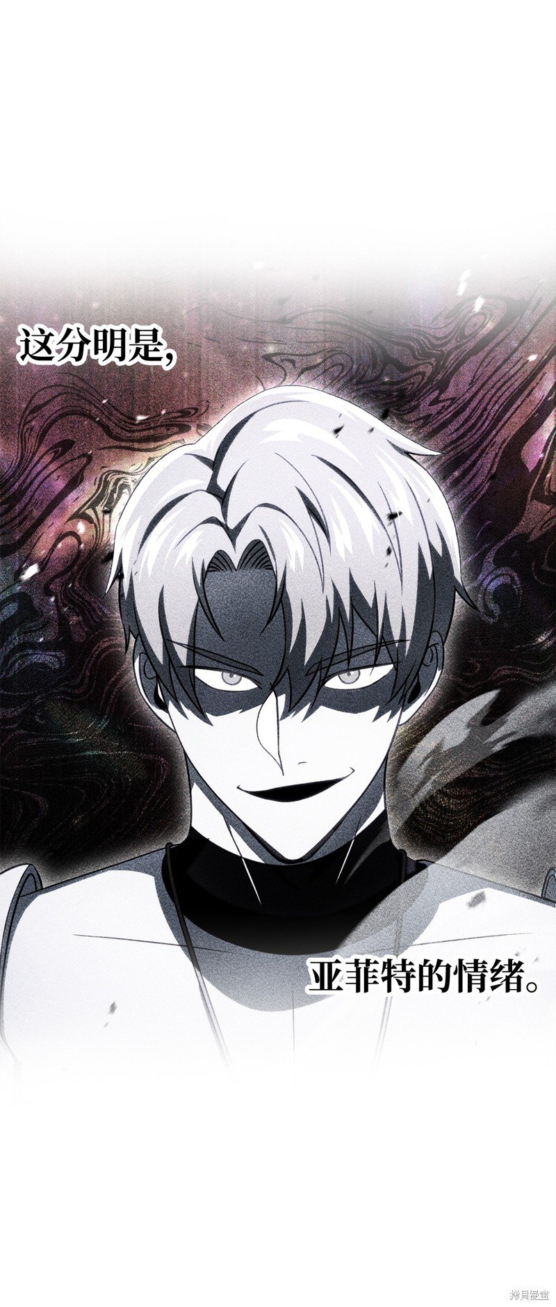 第142话