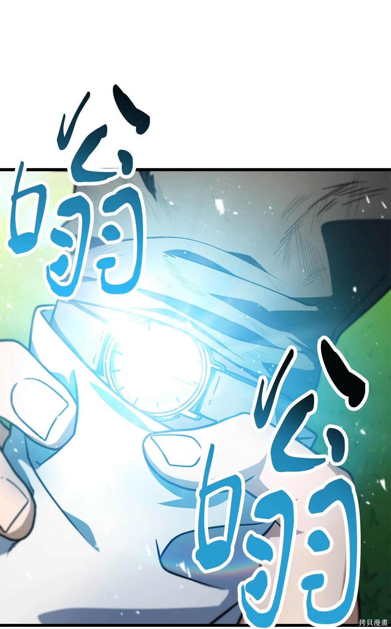 第143话