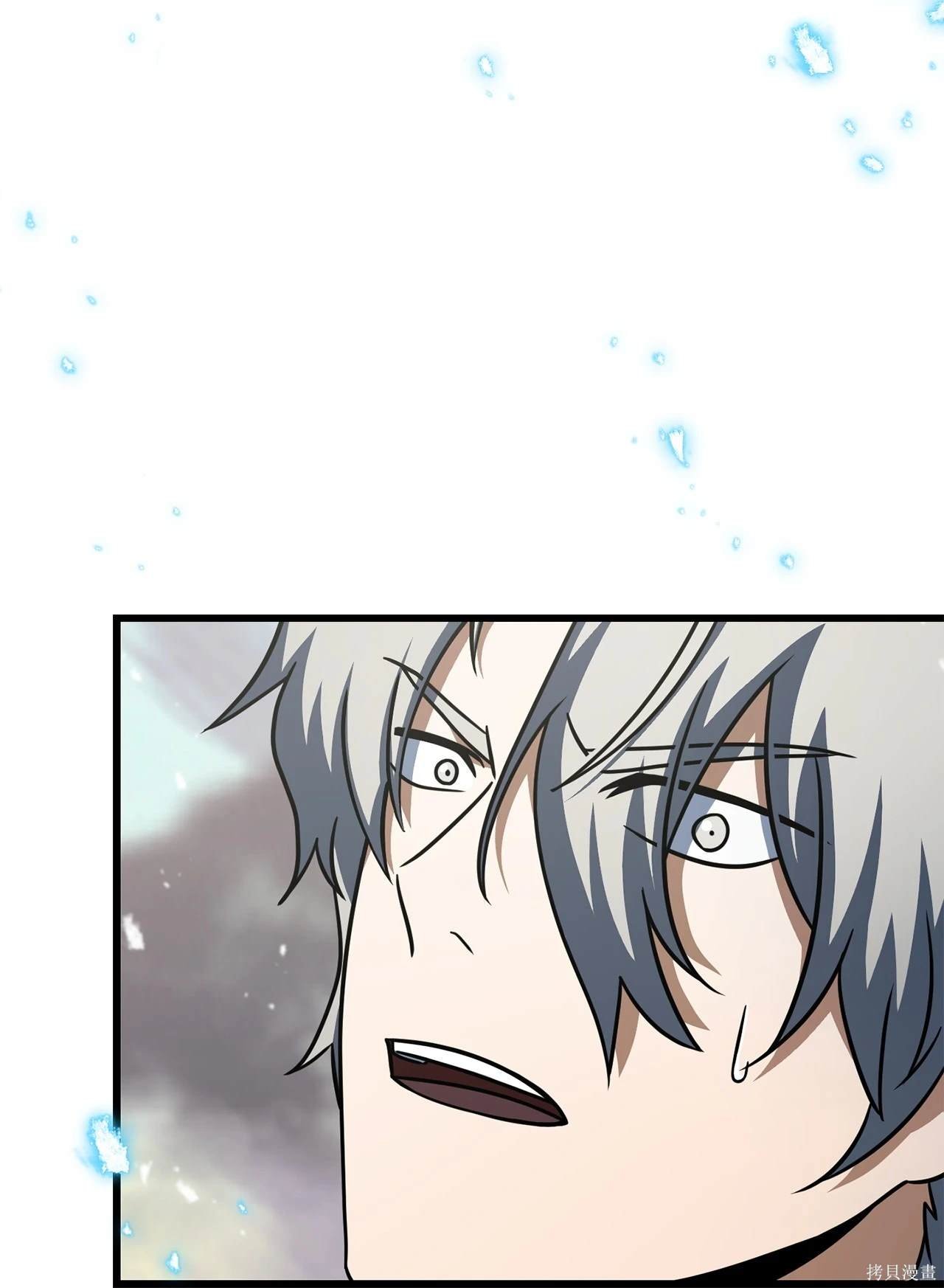 第143话