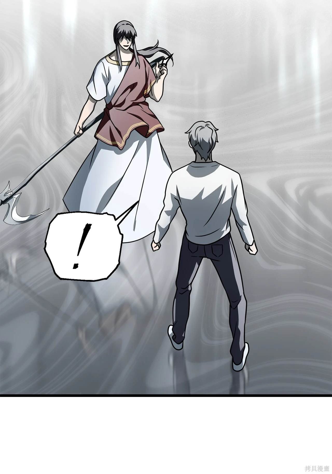 第143话