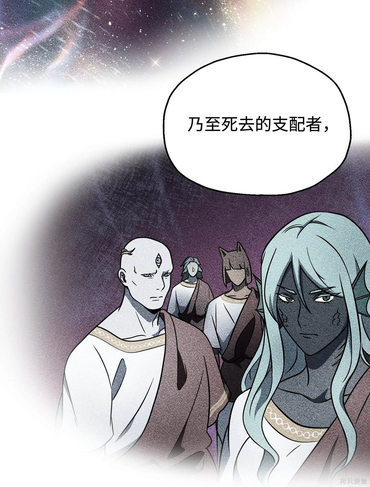 第143话