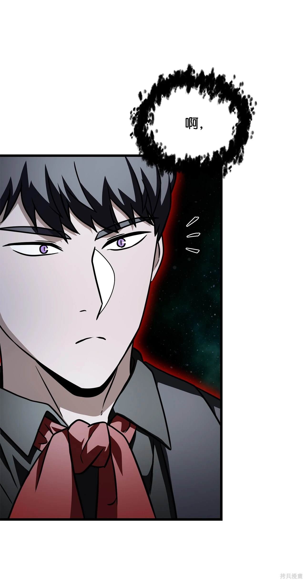 第143话