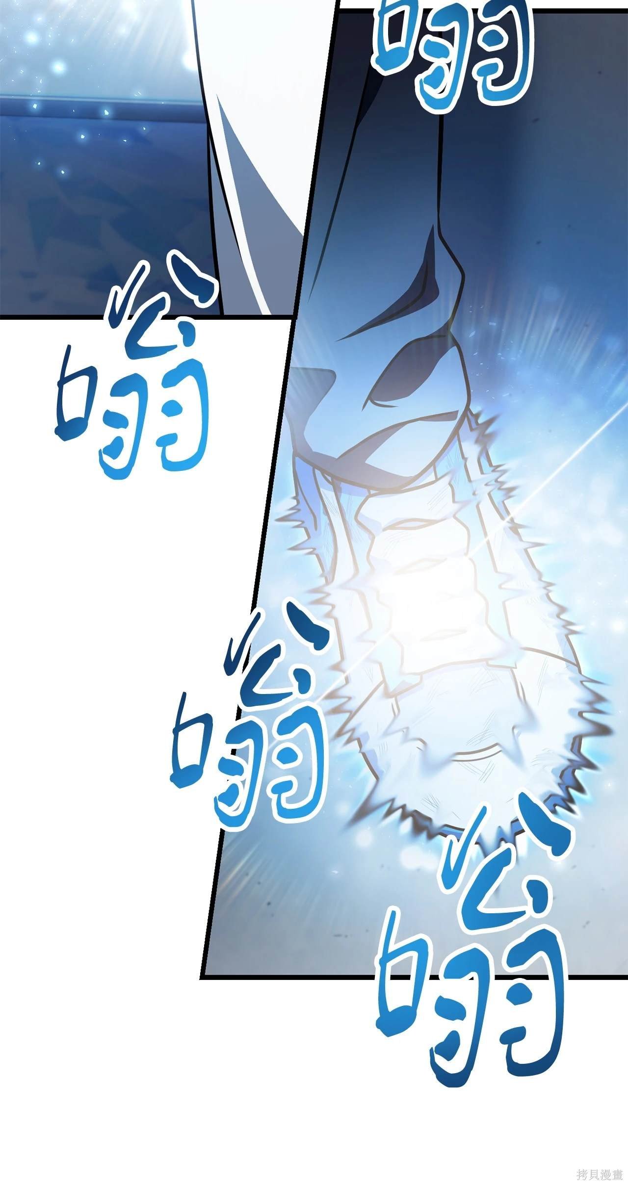 第143话