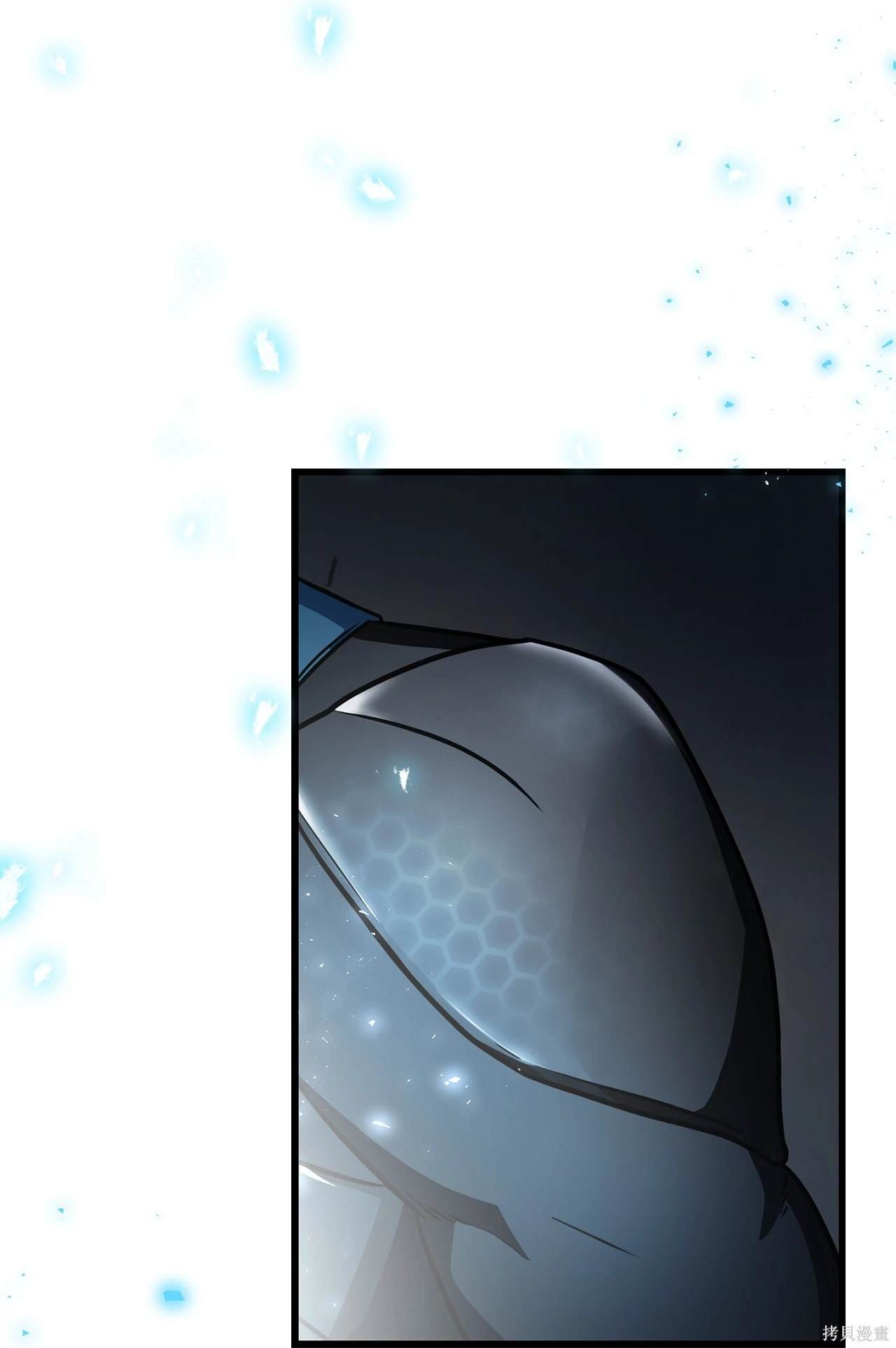第143话