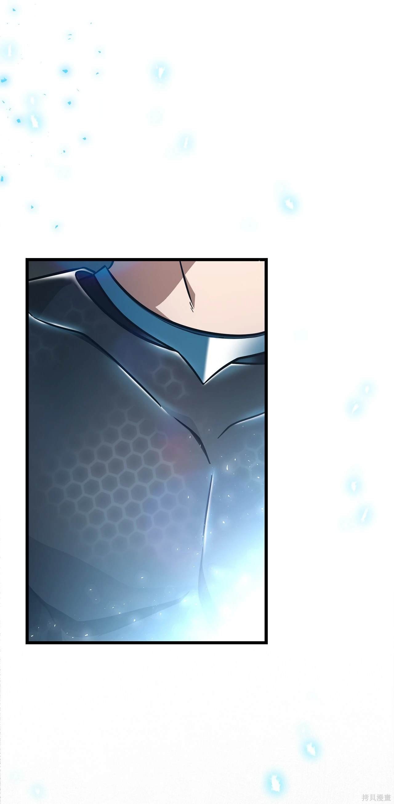 第143话