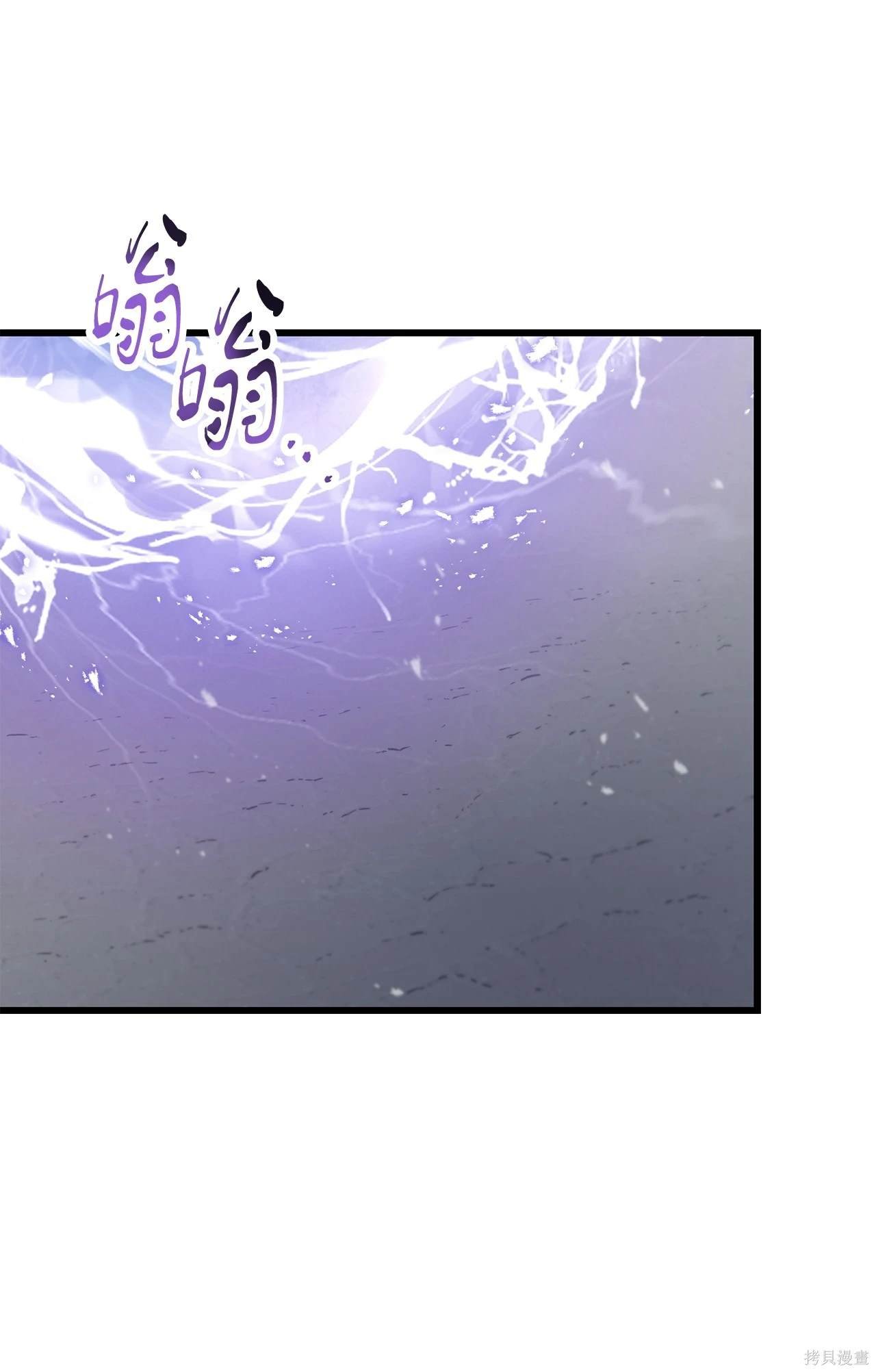 第144话