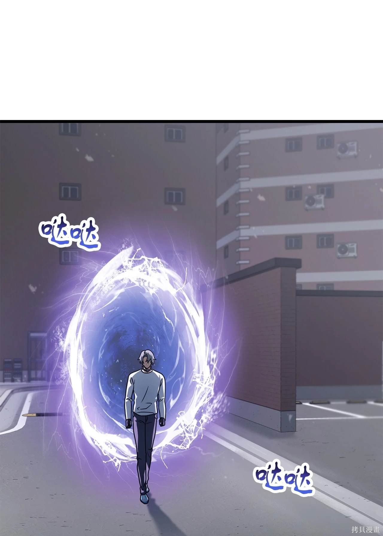 第144话