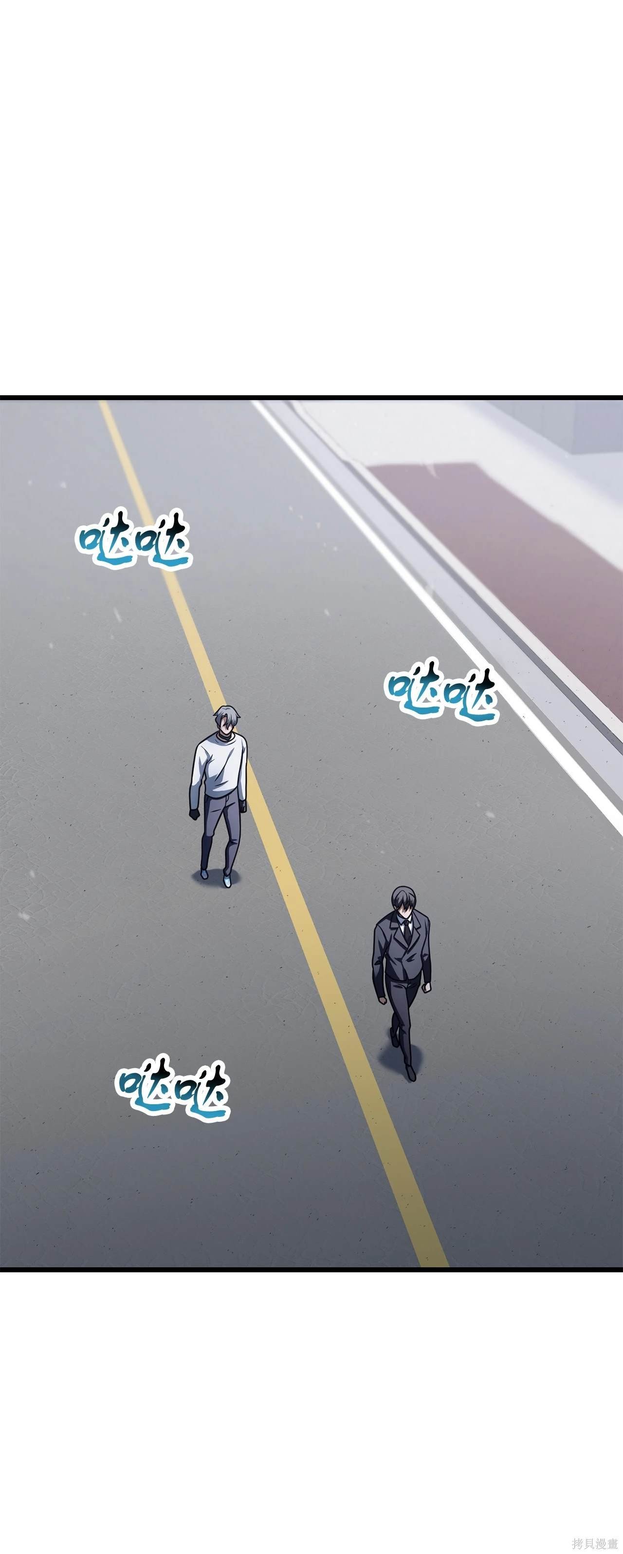 第144话