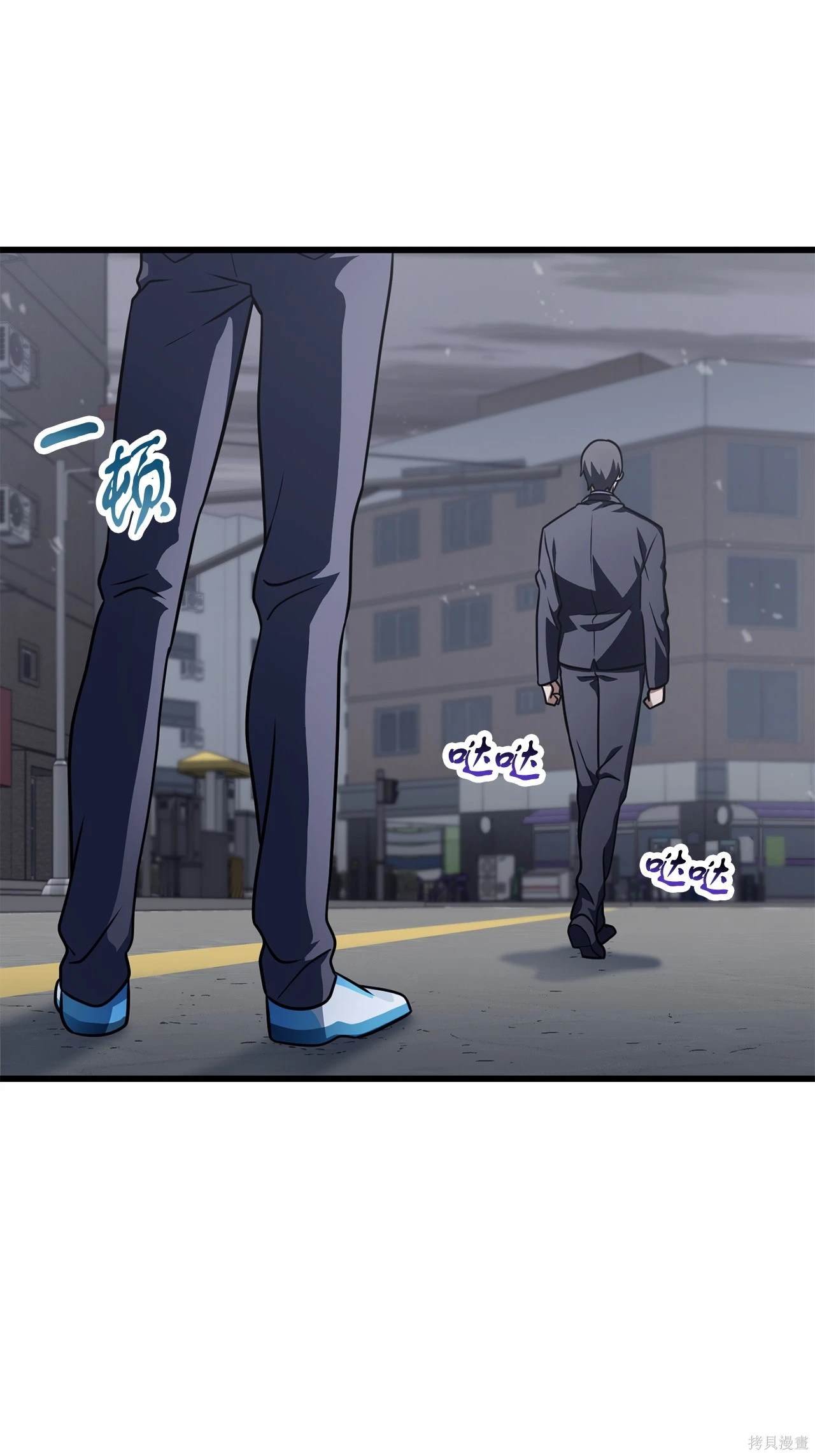 第144话