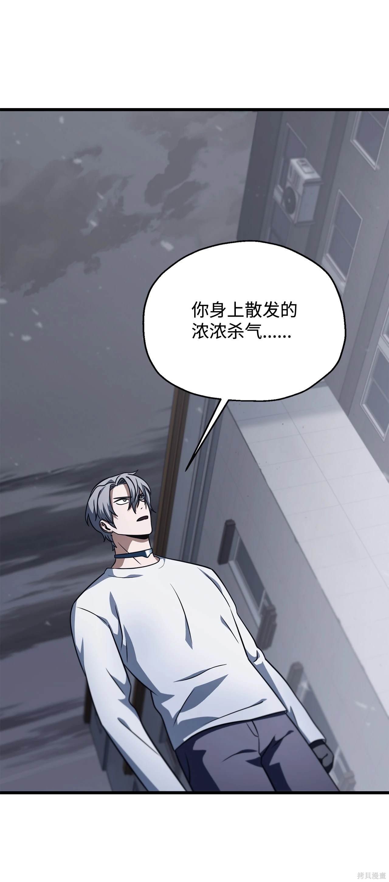 第144话