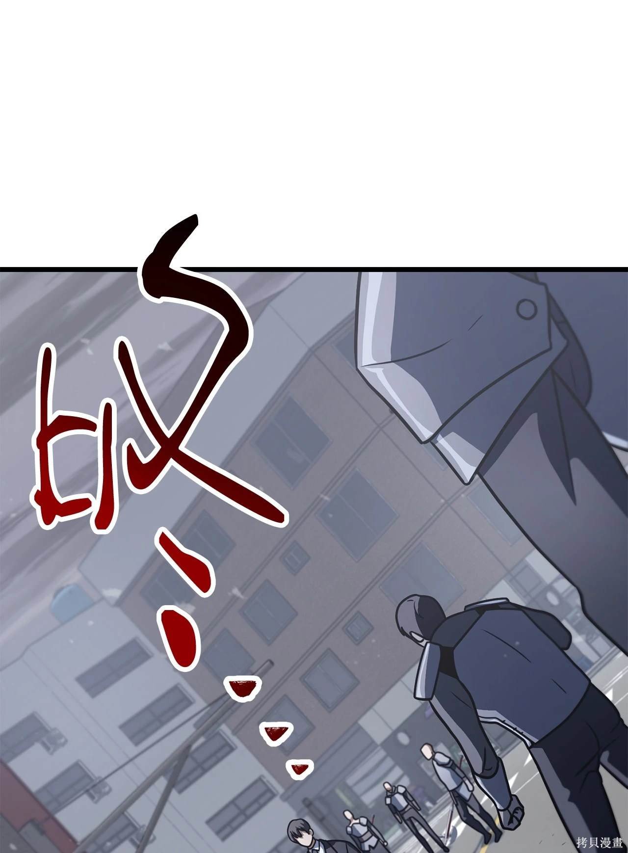 第144话