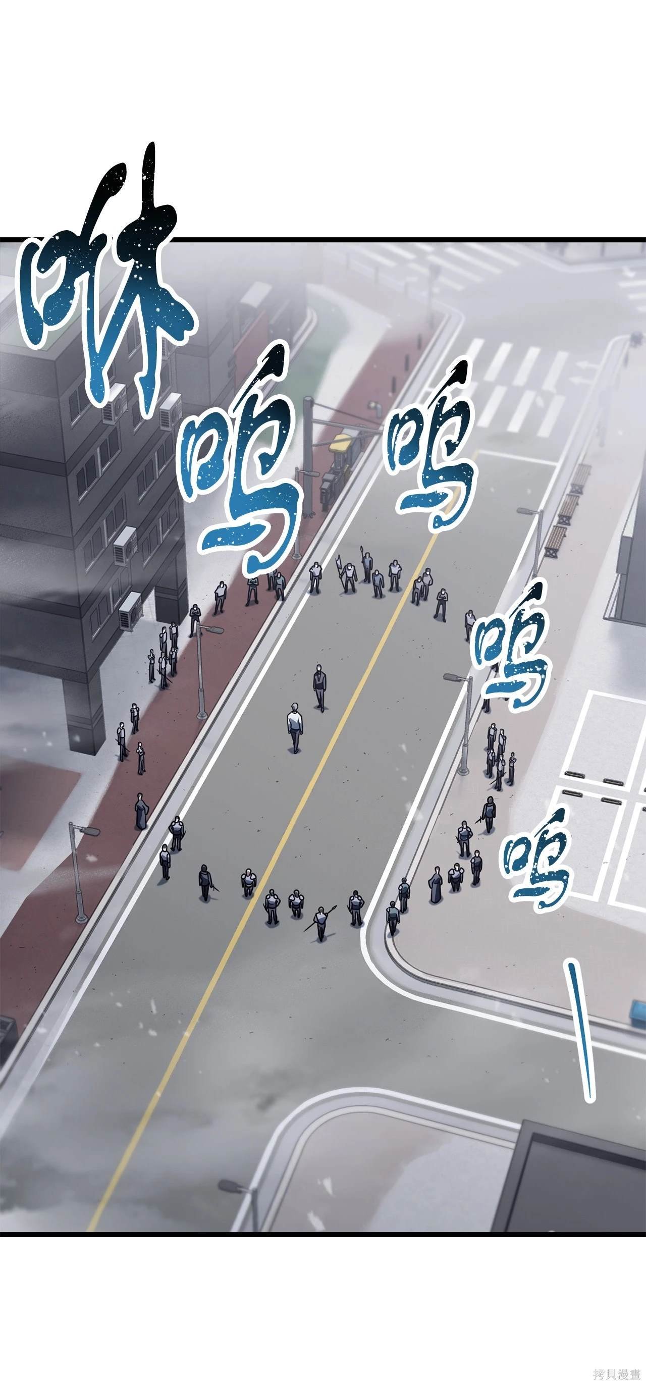 第144话