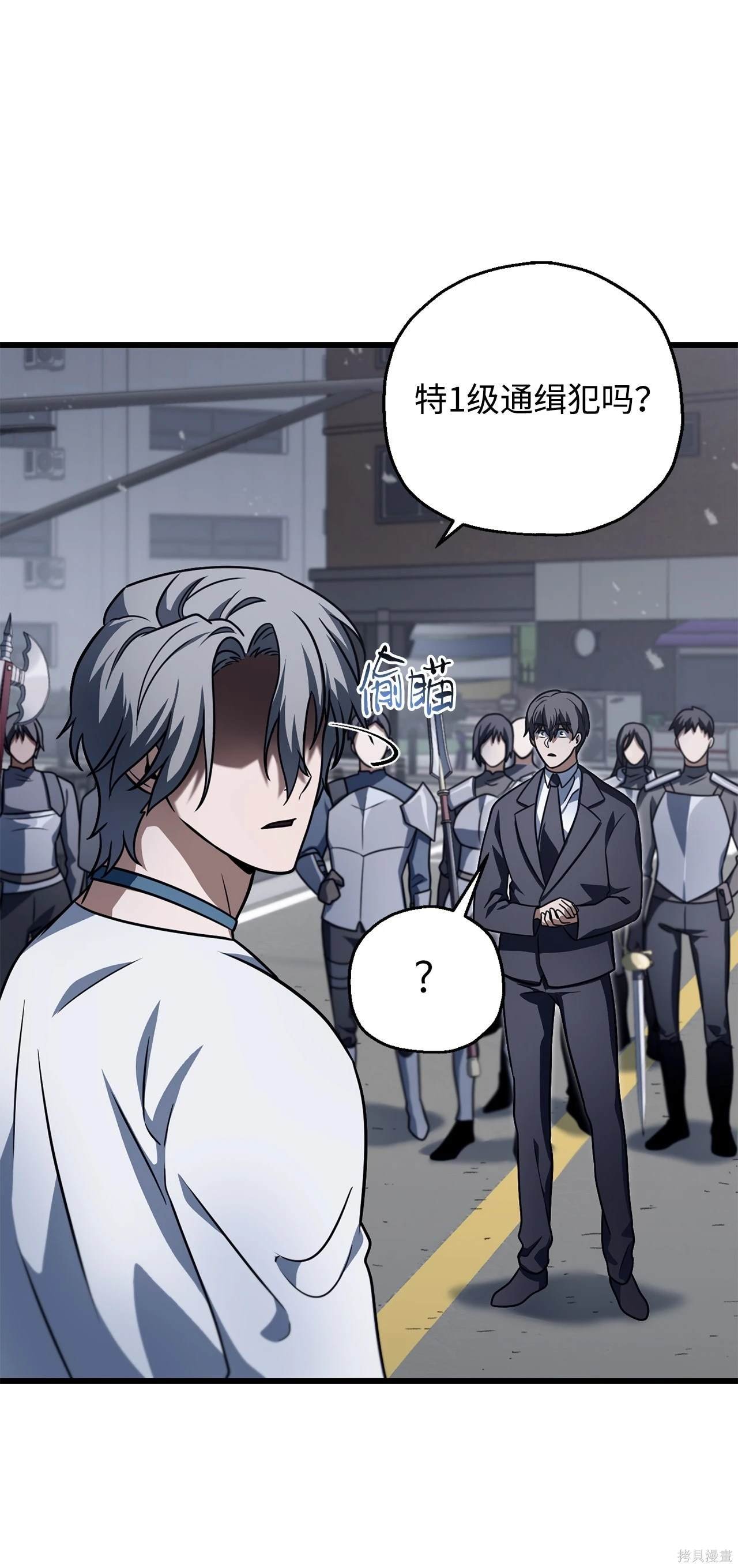 第144话