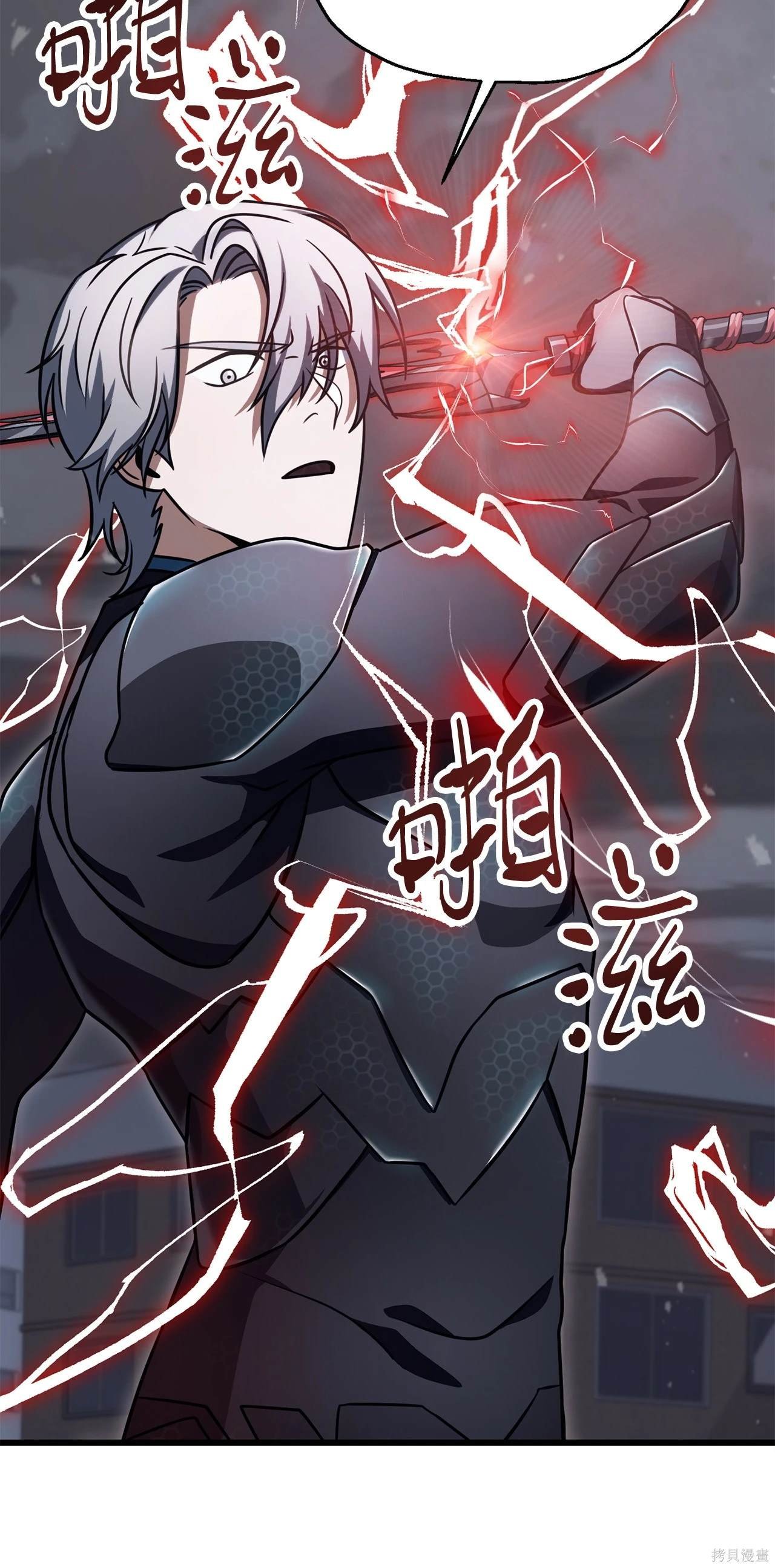第144话