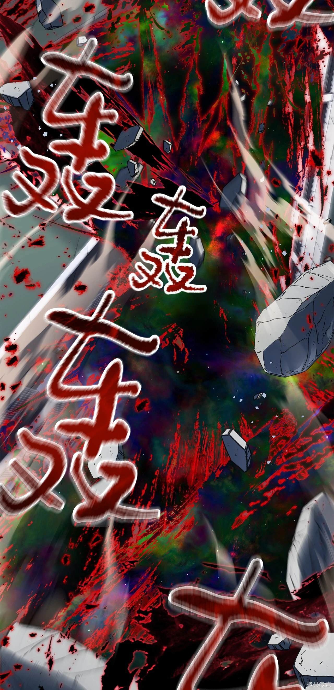 第144话