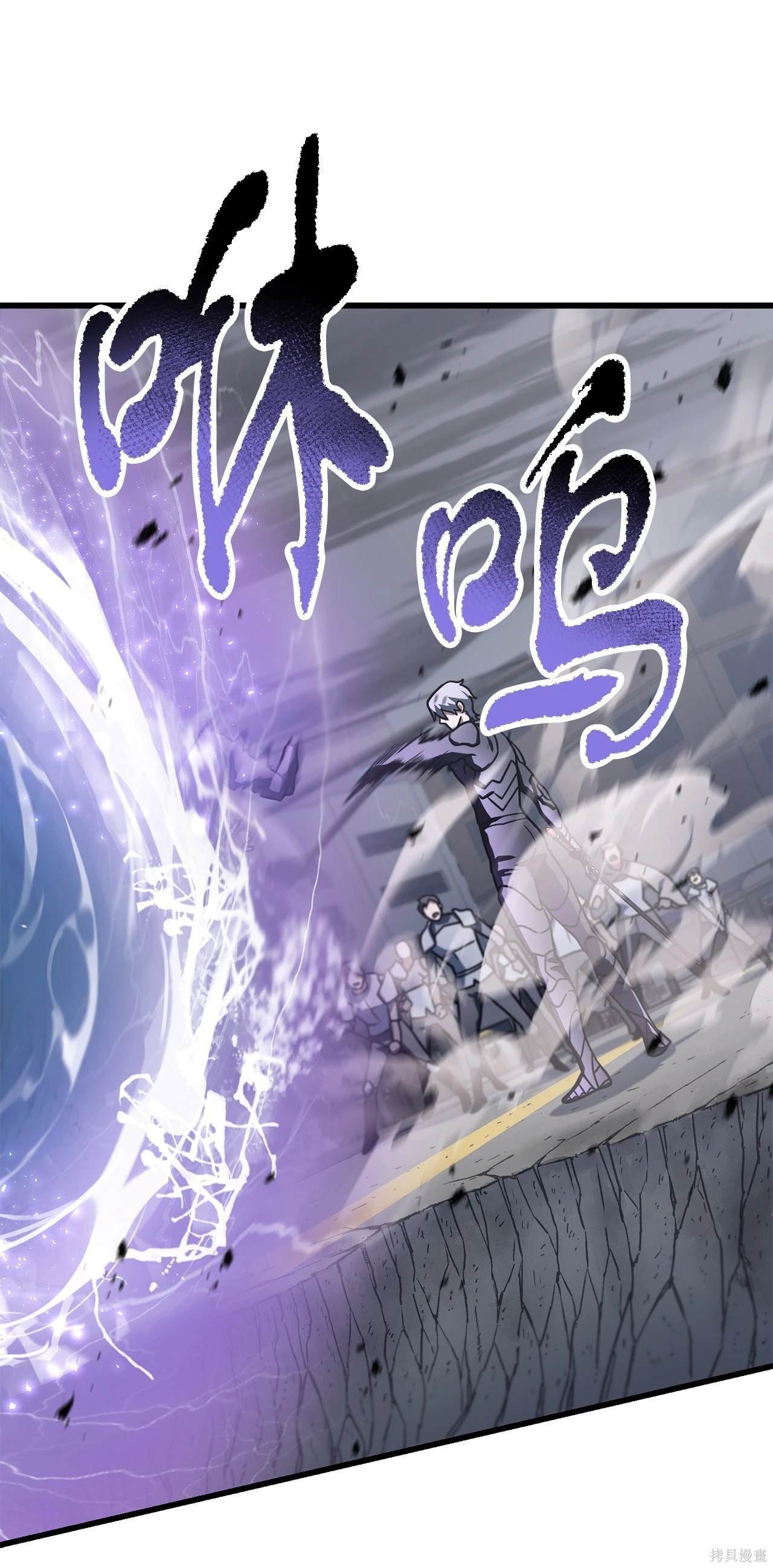 第144话