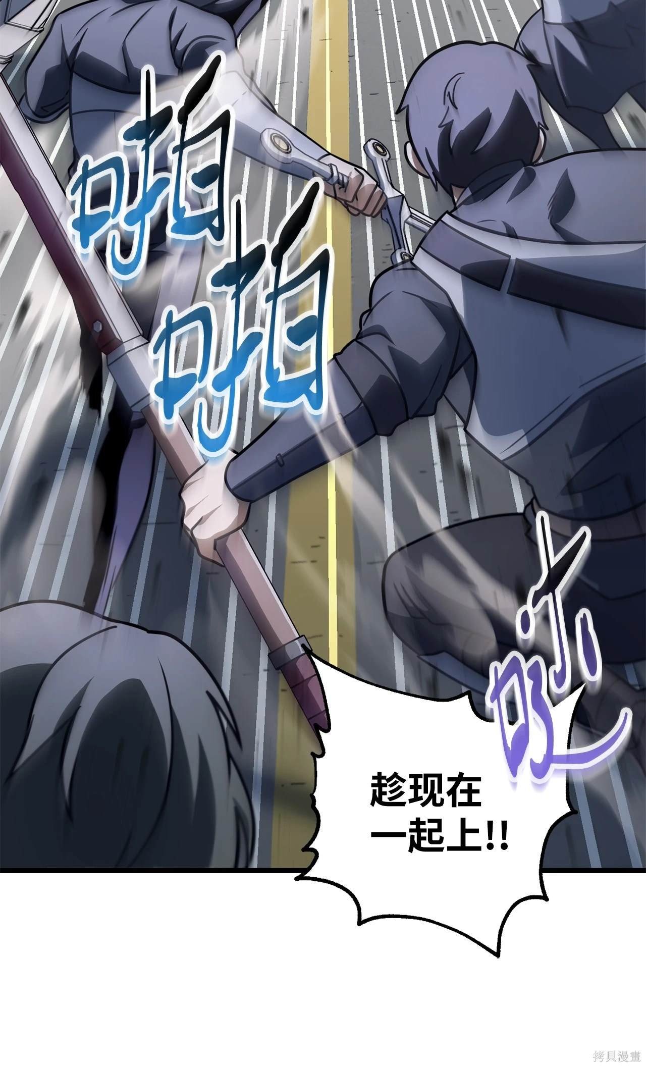 第144话