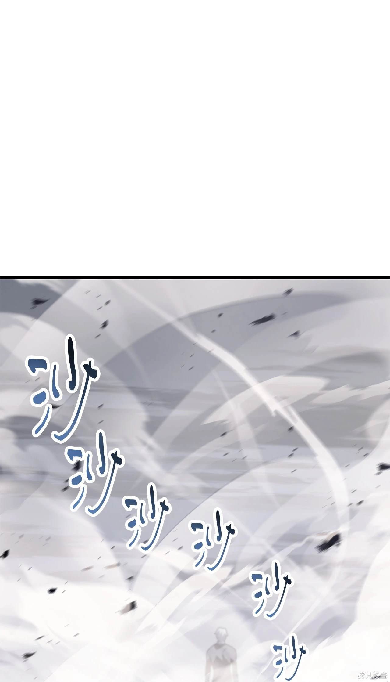 第144话
