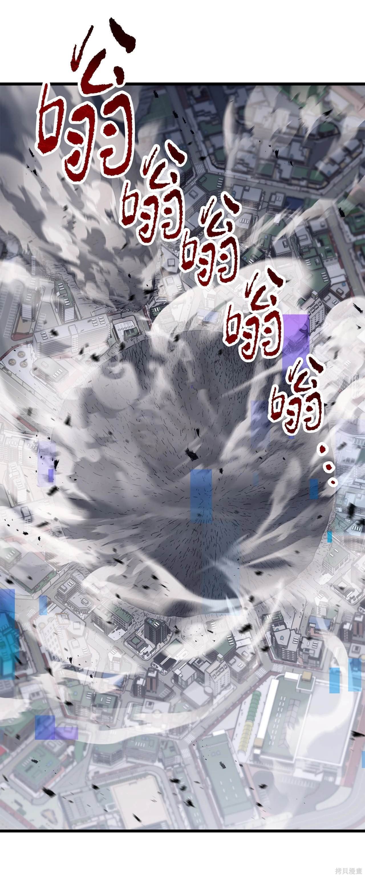 第144话