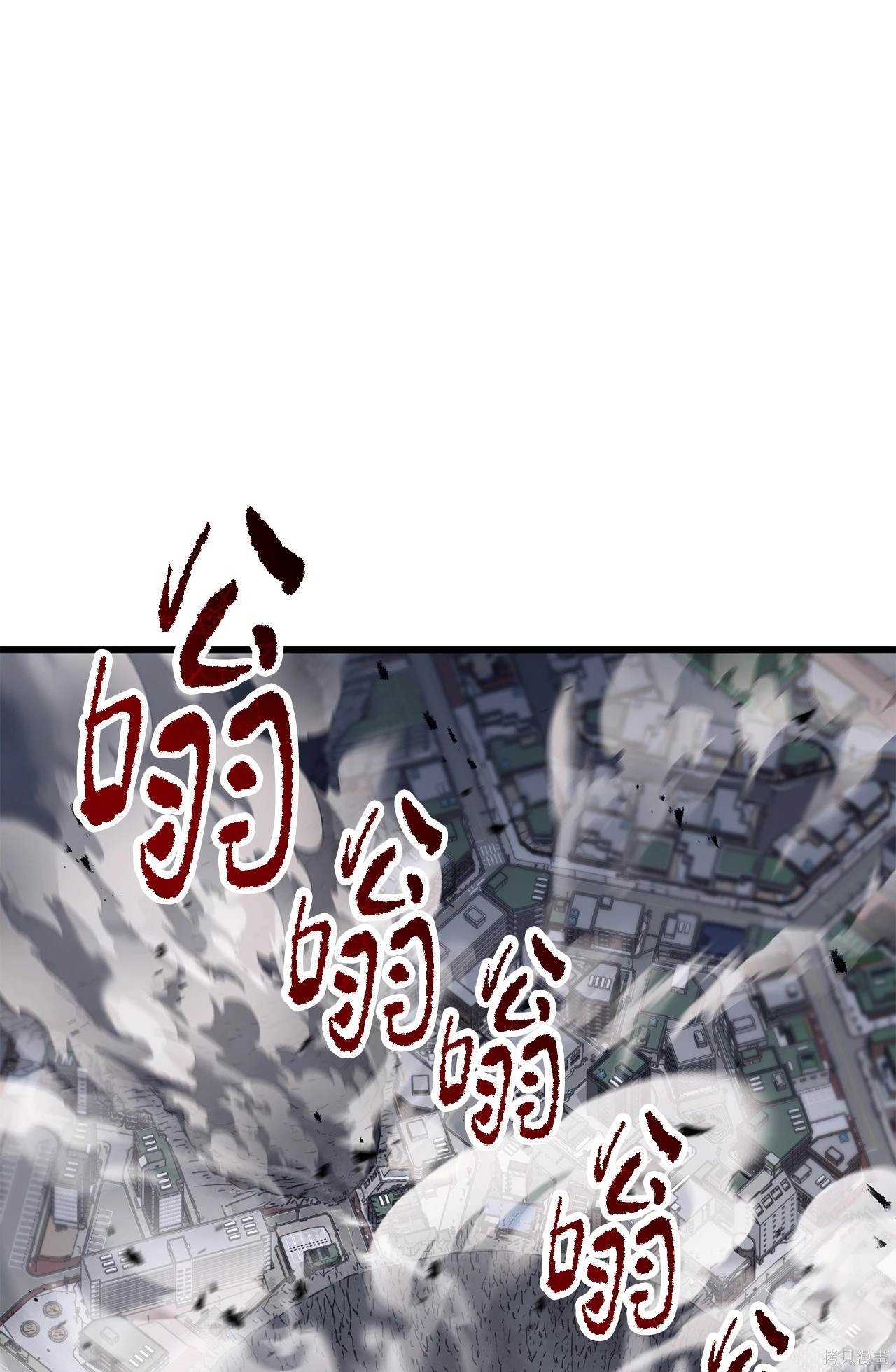 第145话