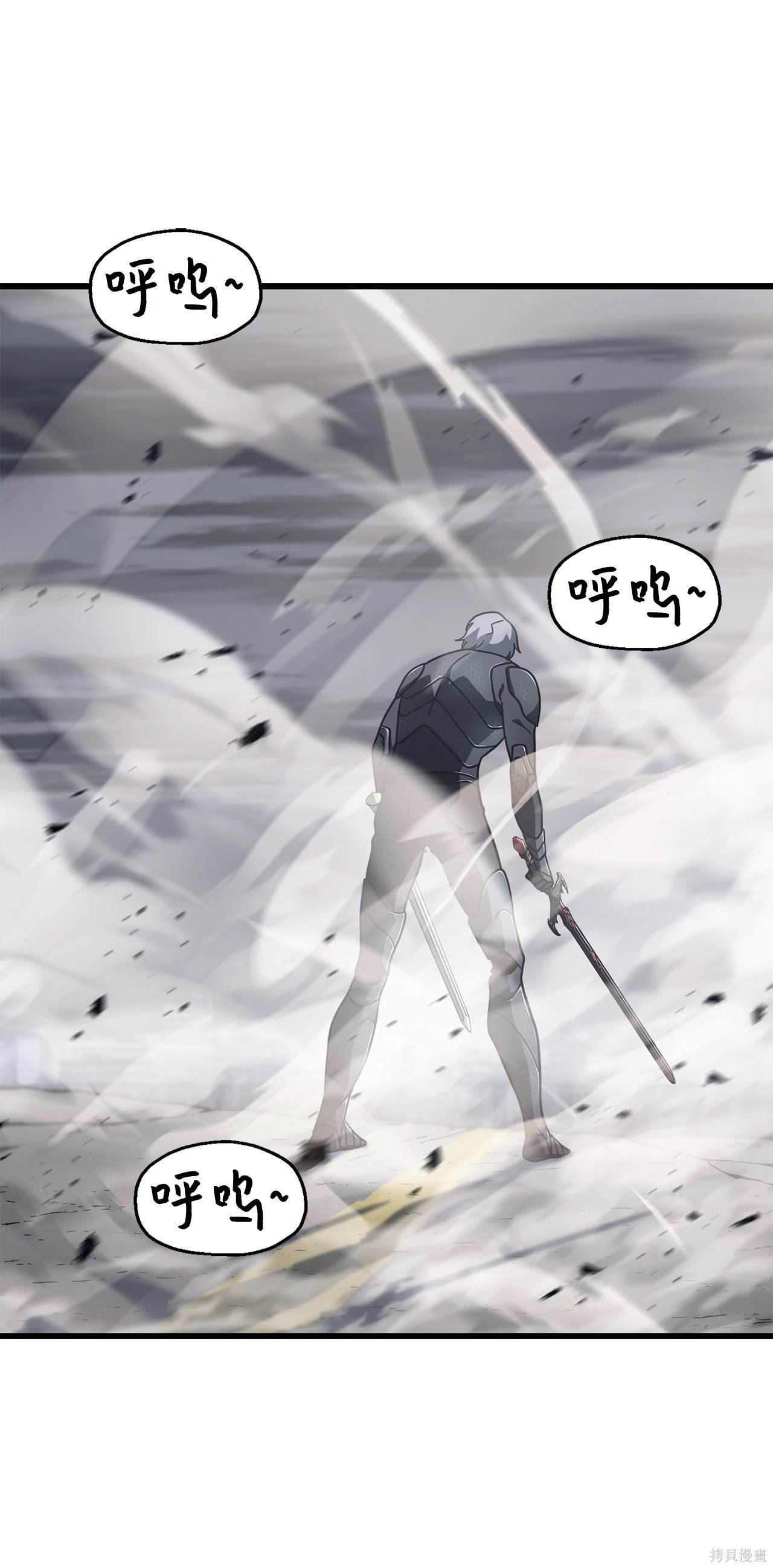 第145话