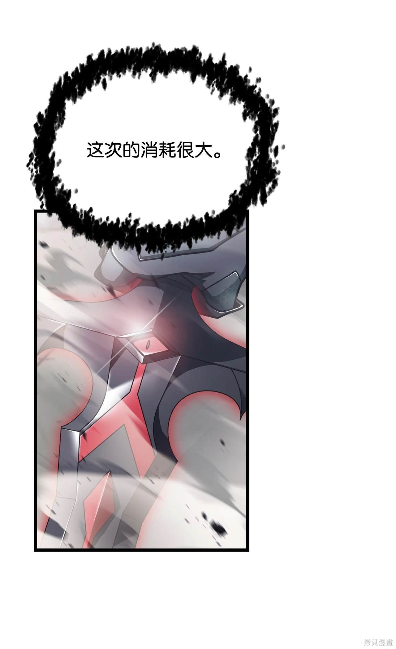 第145话