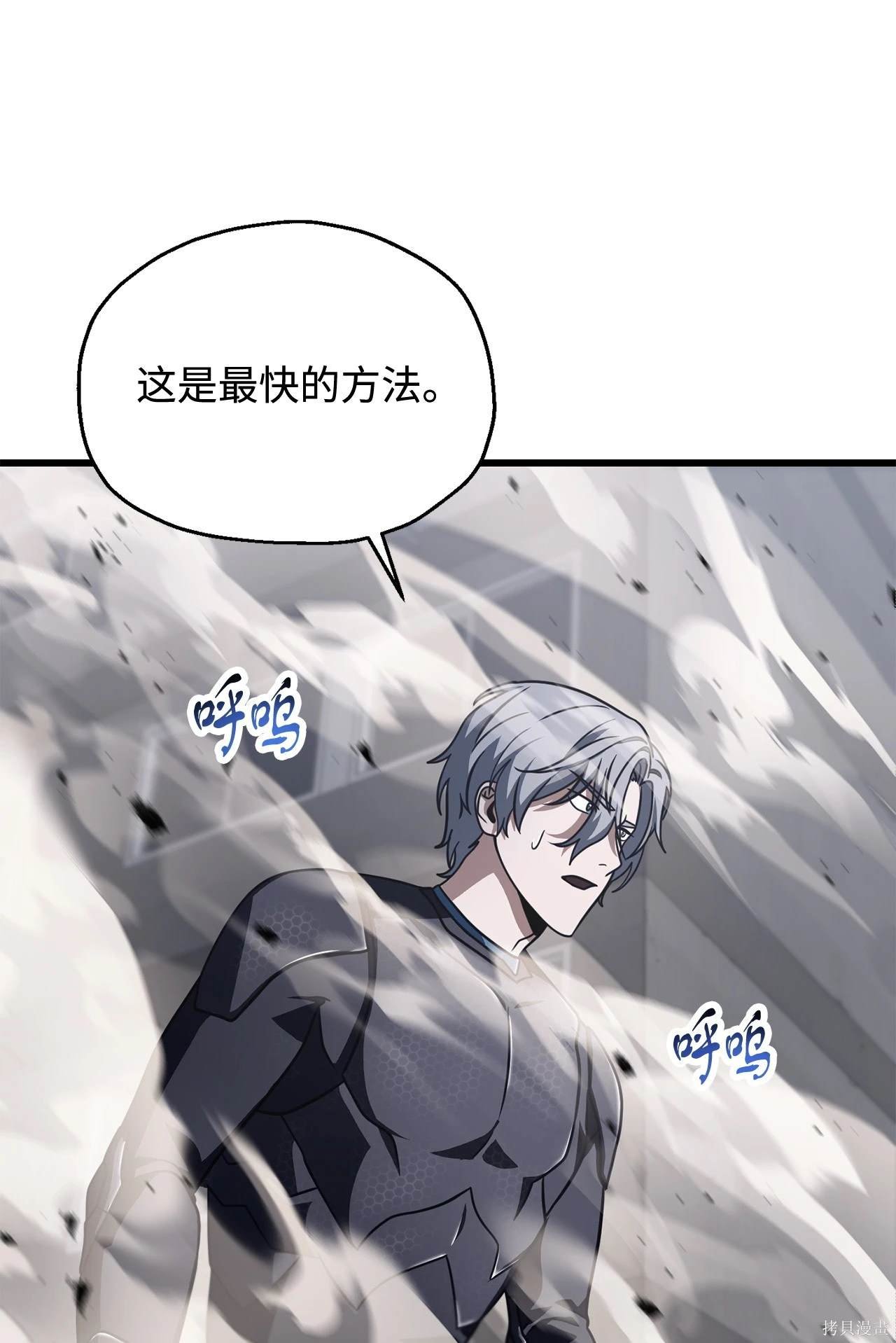 第145话