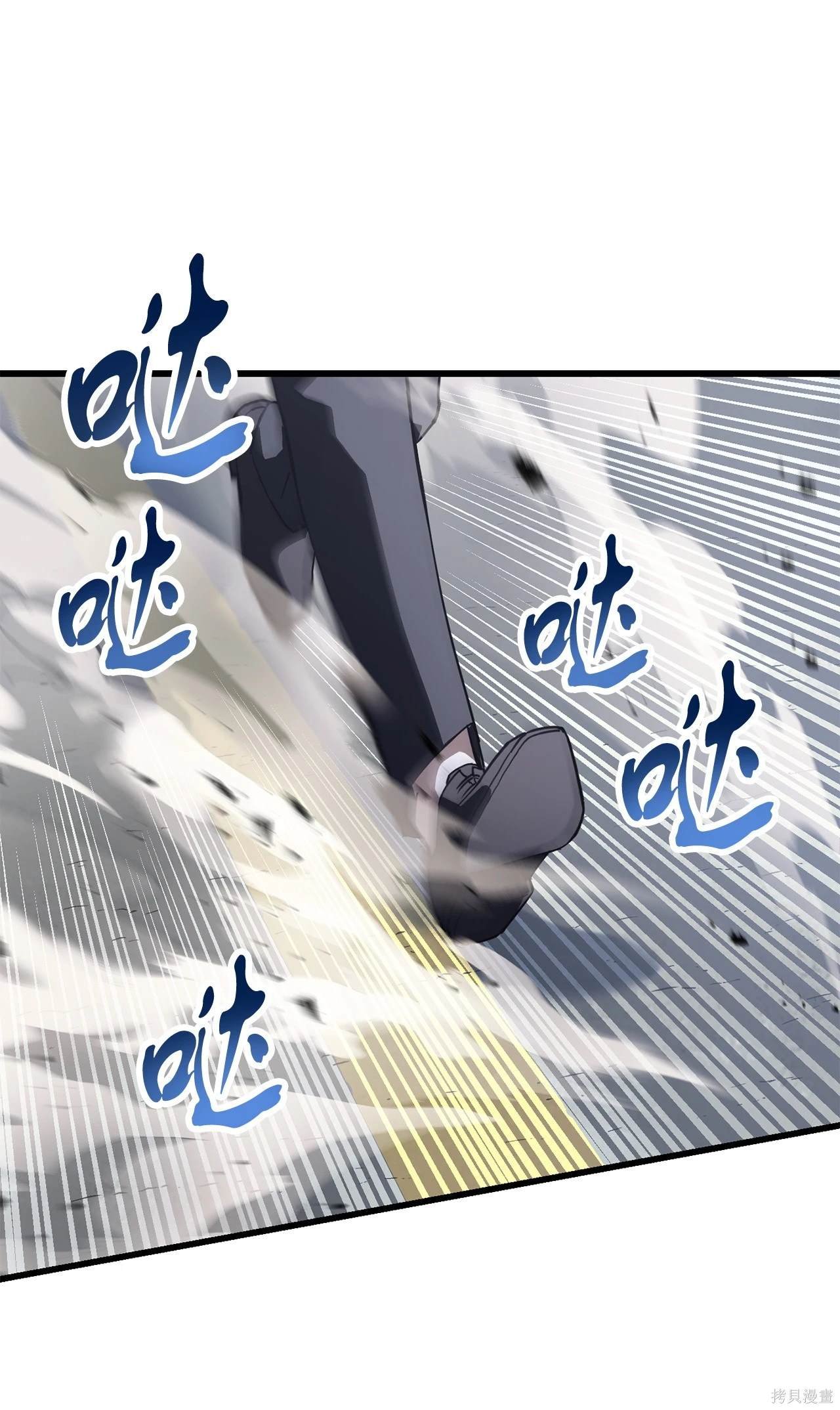 第145话