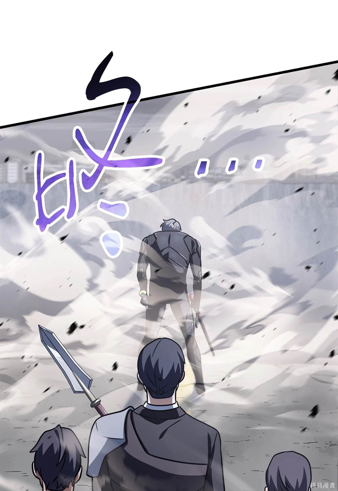 第145话