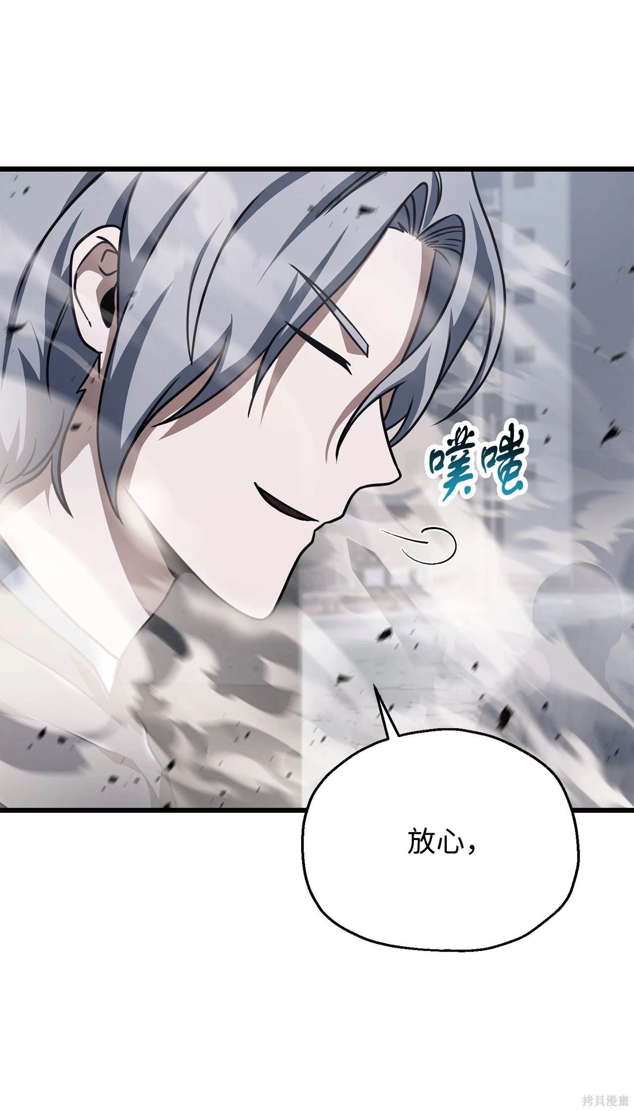 第145话