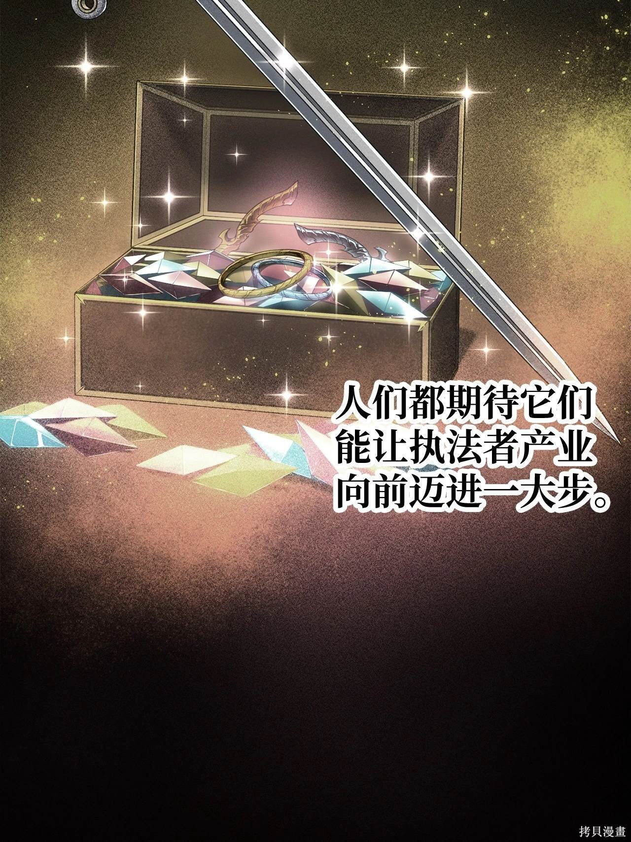 第145话