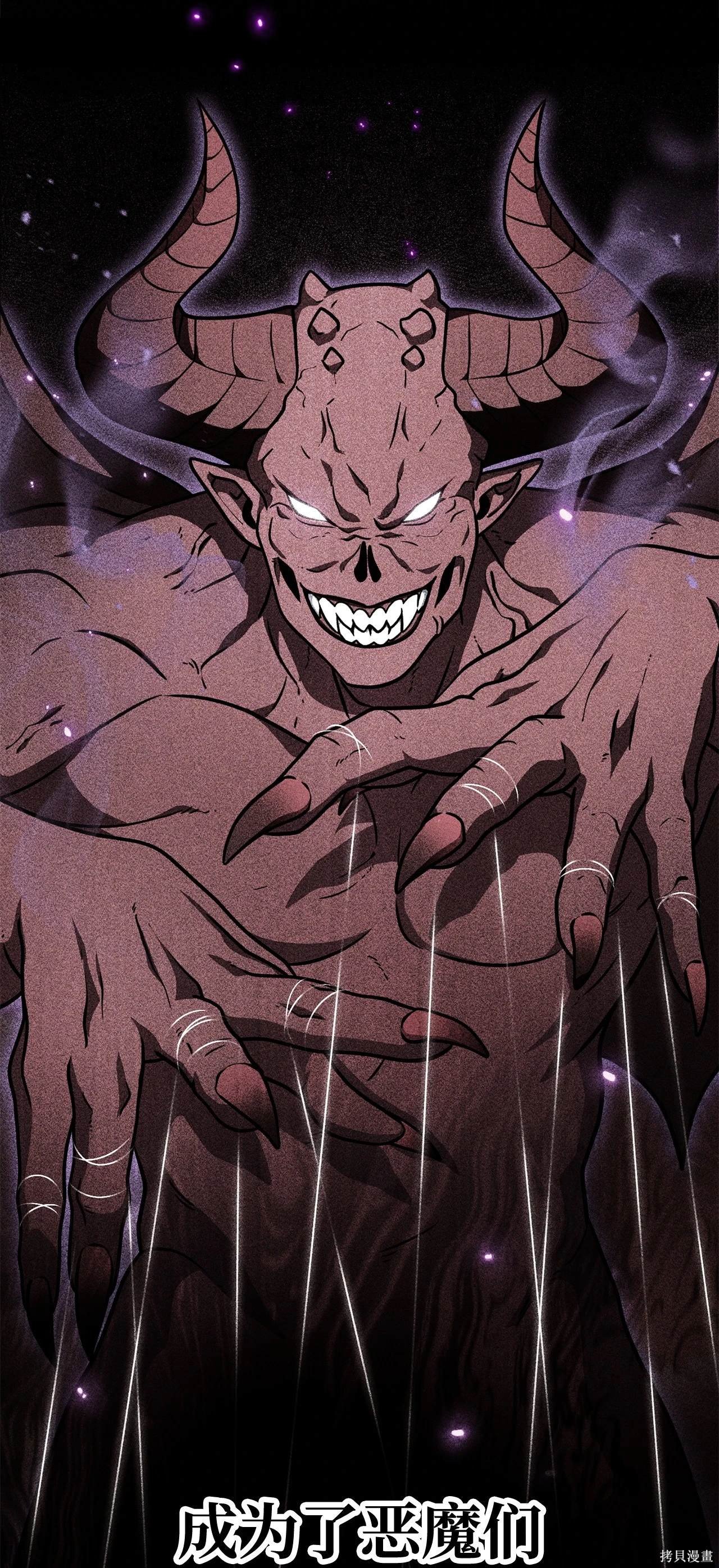 第145话