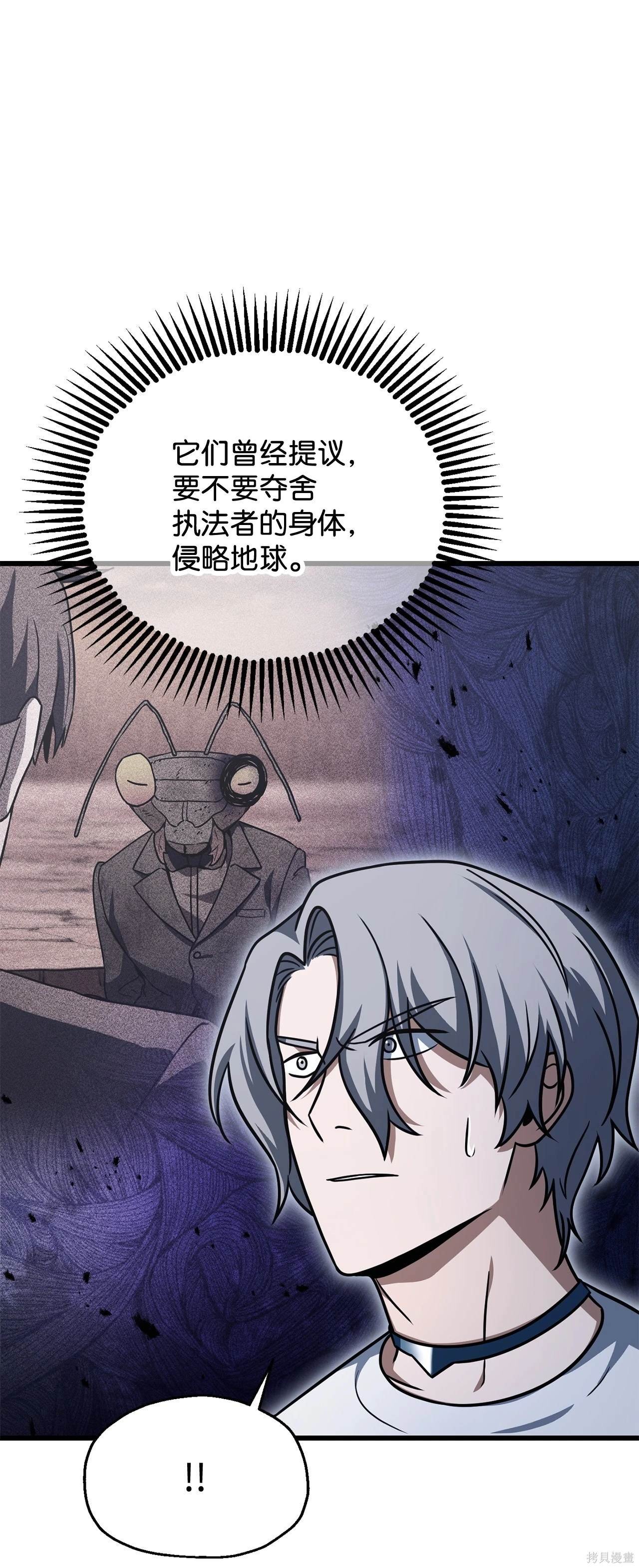 第145话