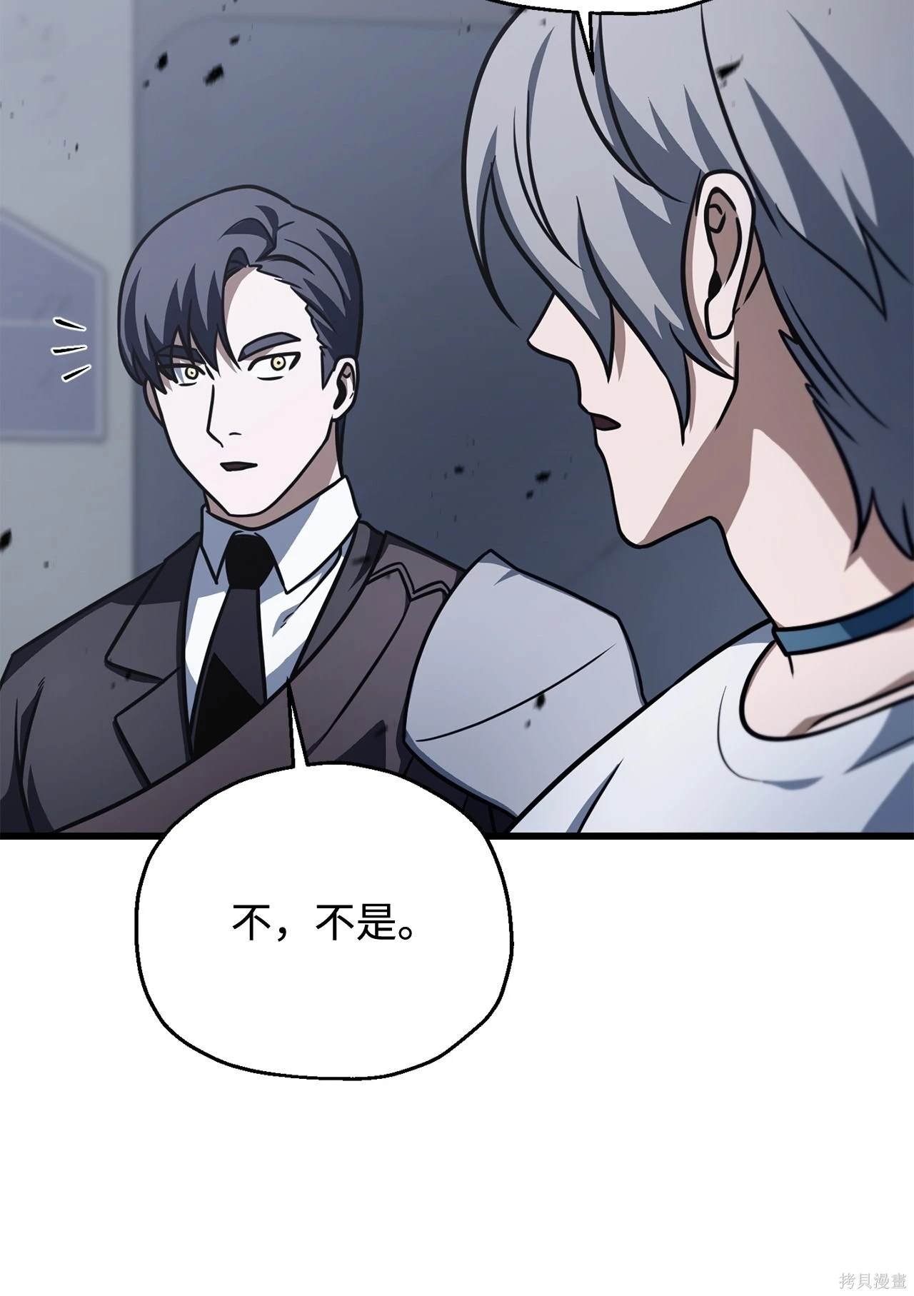 第145话