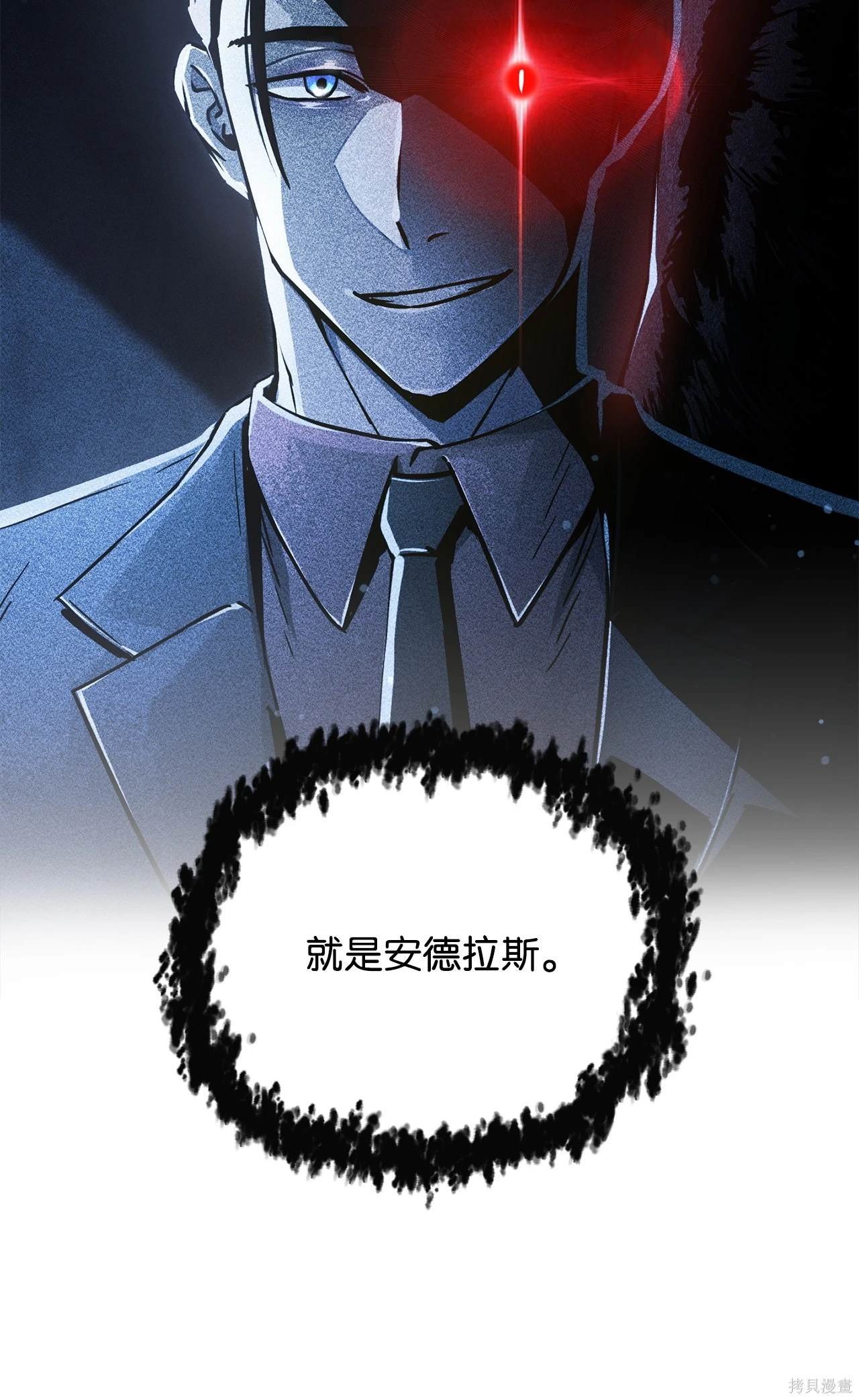 第145话