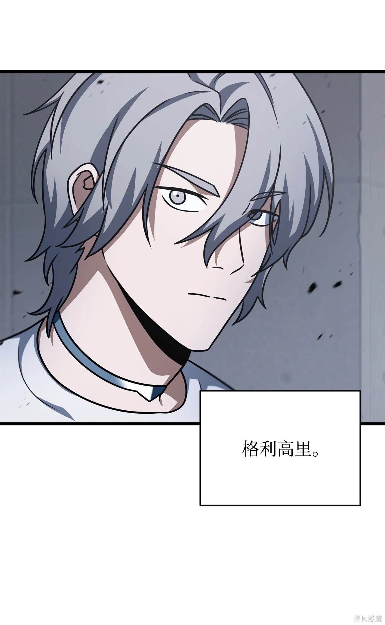 第145话