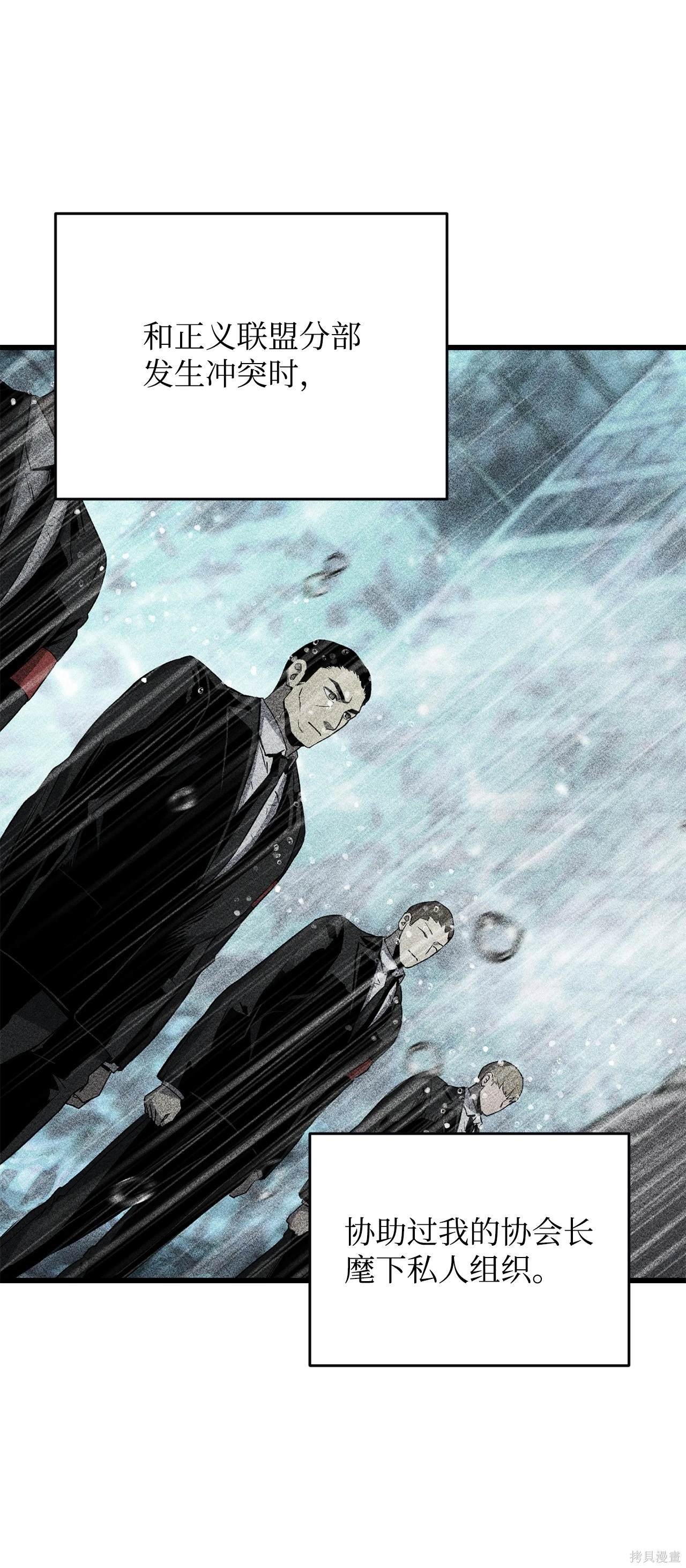 第145话