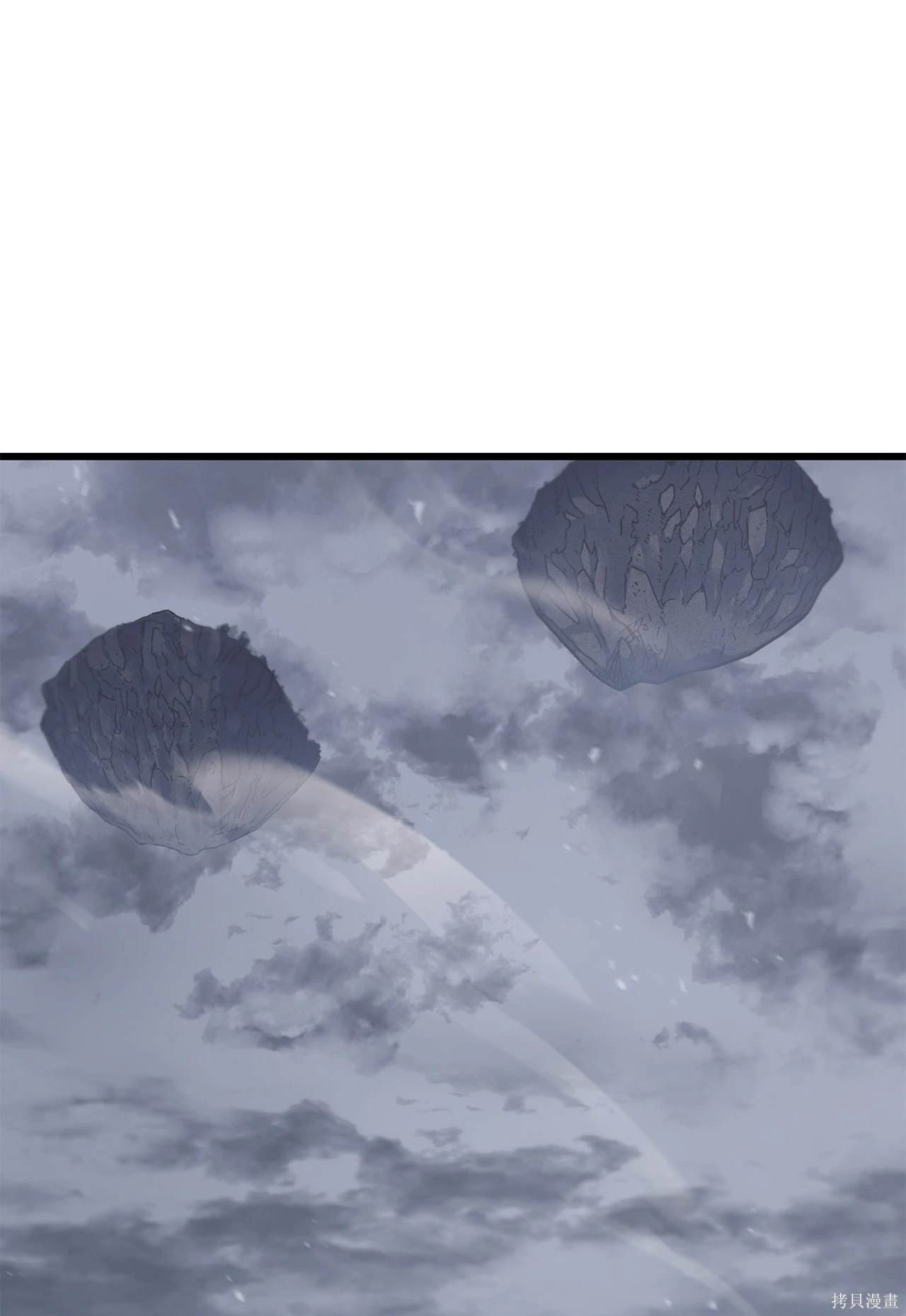 第145话
