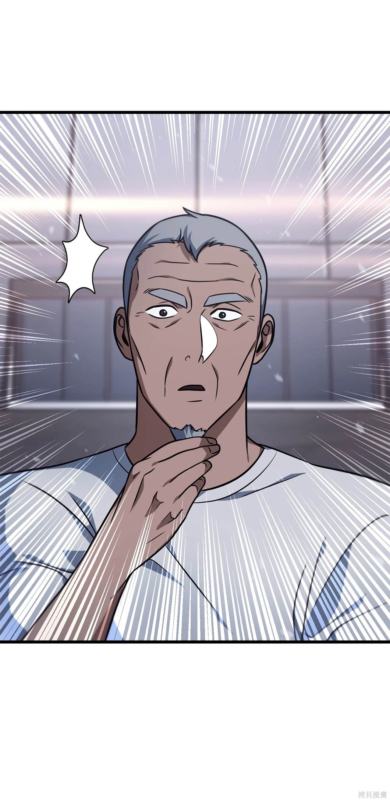 第145话