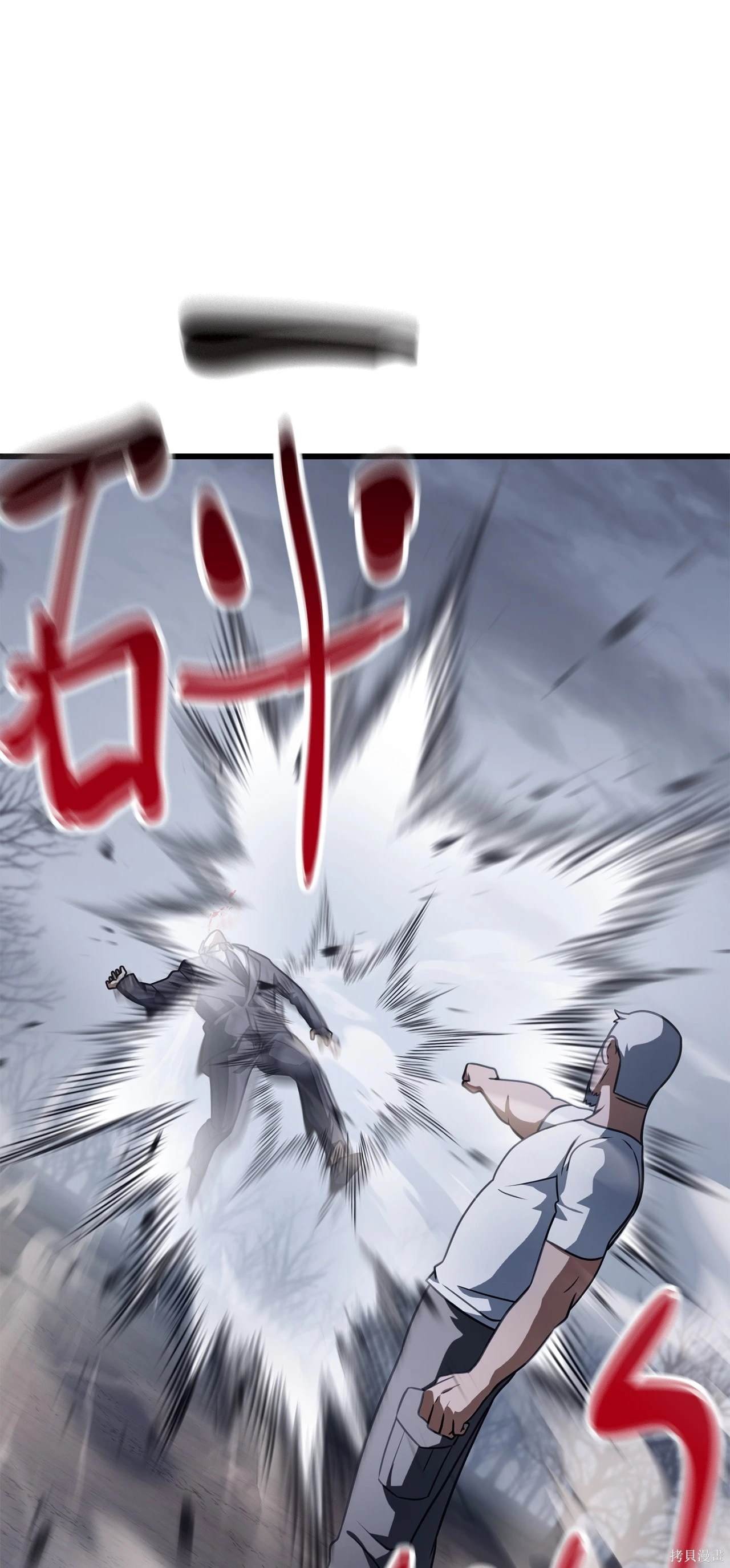 第145话