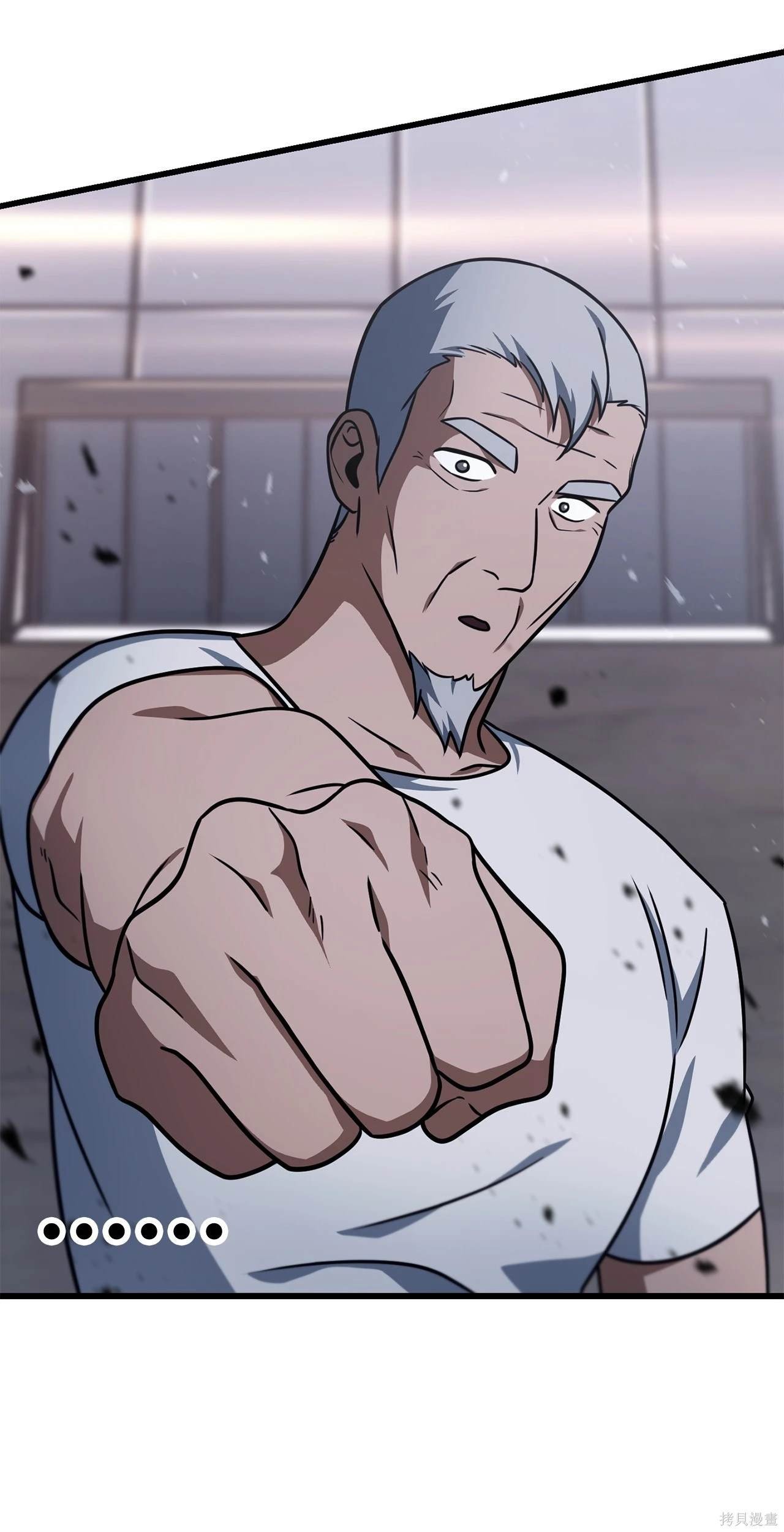 第145话