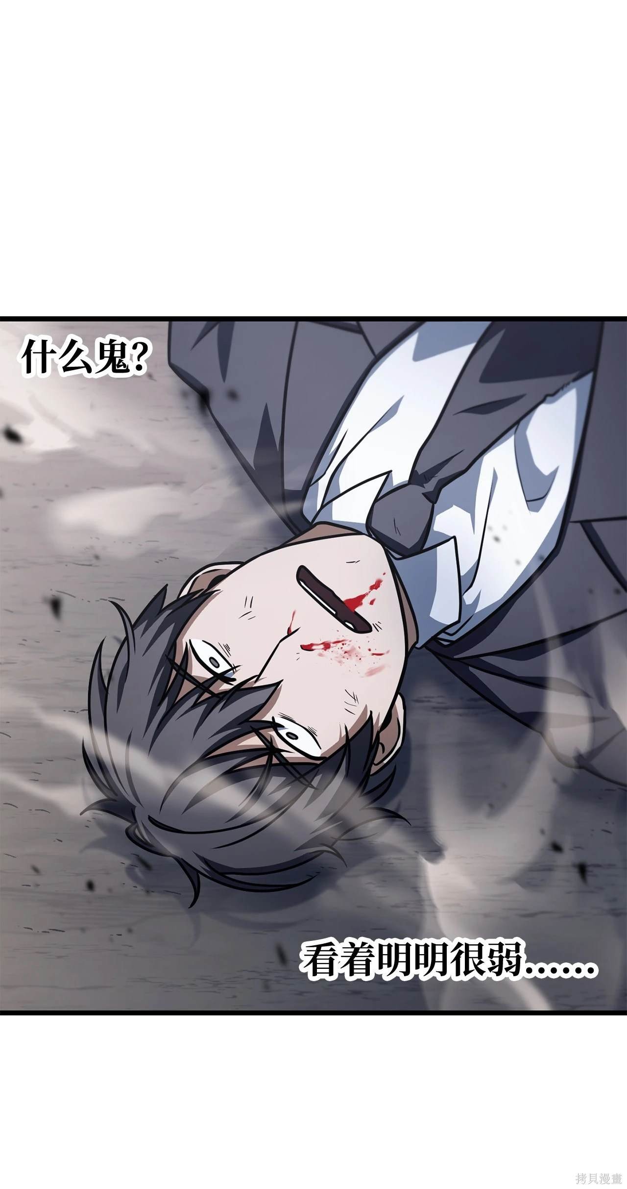 第145话