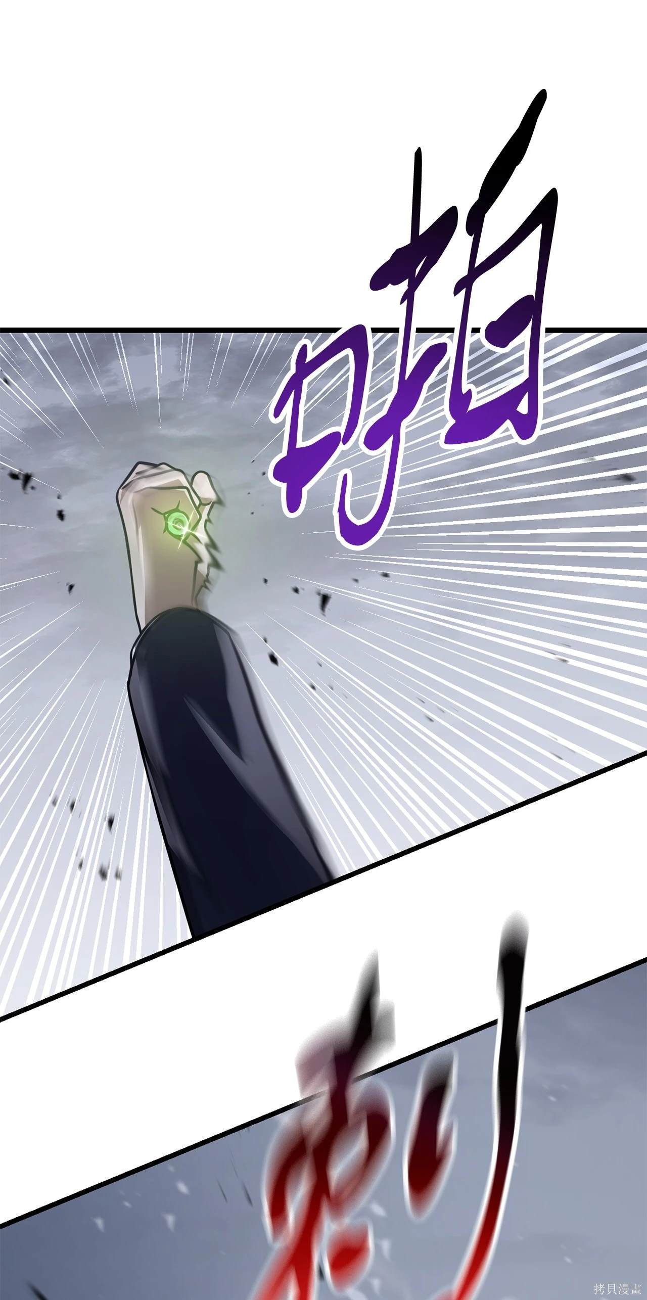 第145话