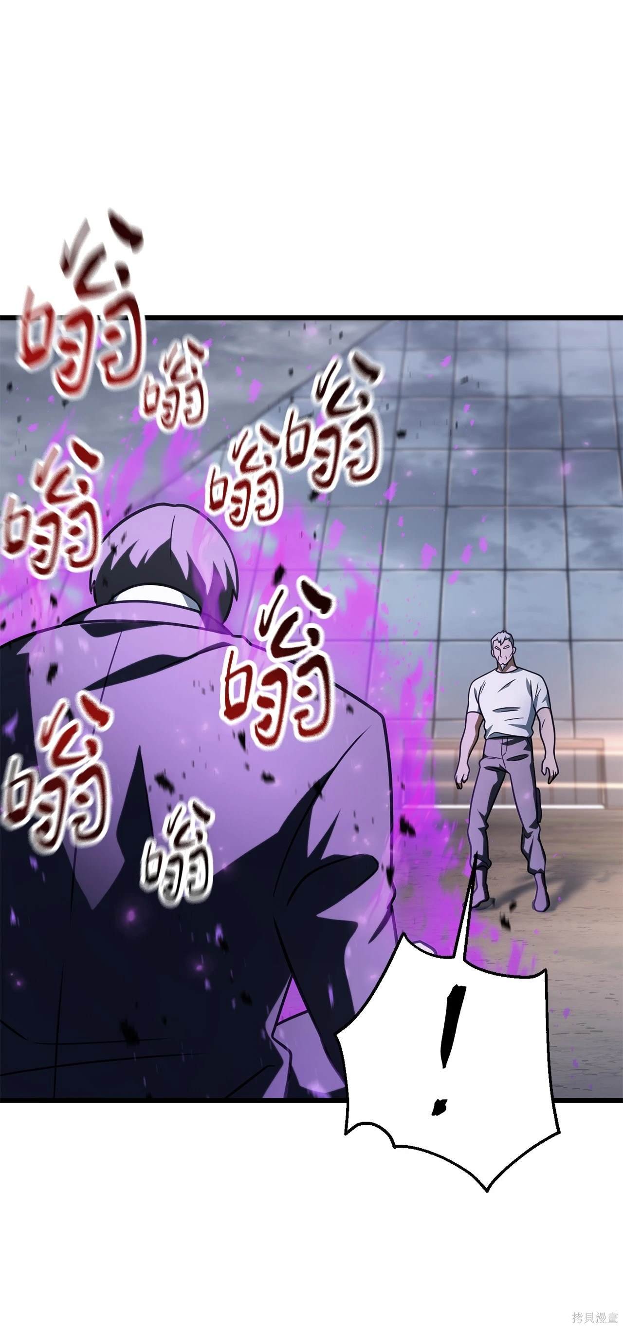 第145话